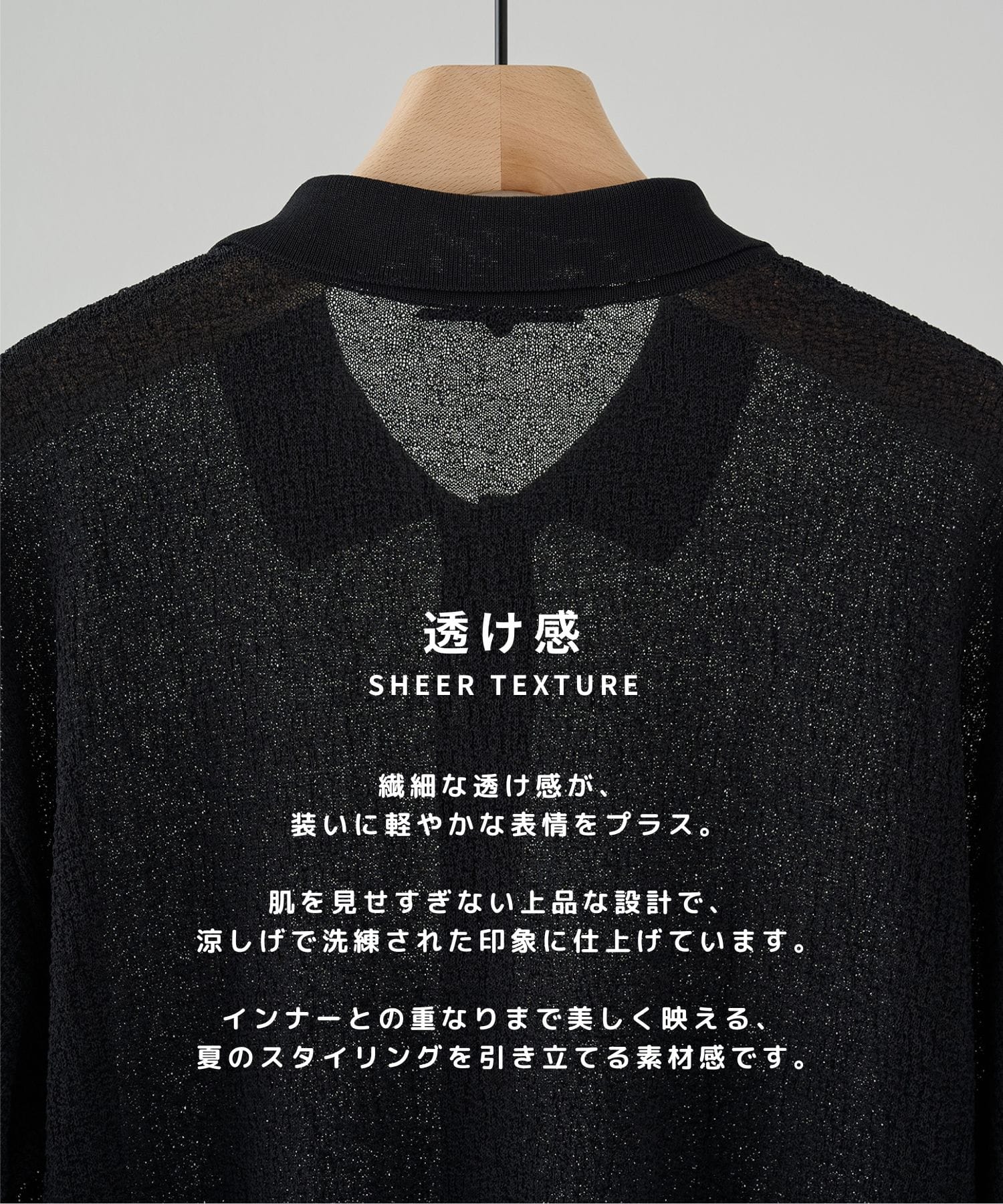 【残りわずか】＜P.T＞Ice cotton Knit Shirts