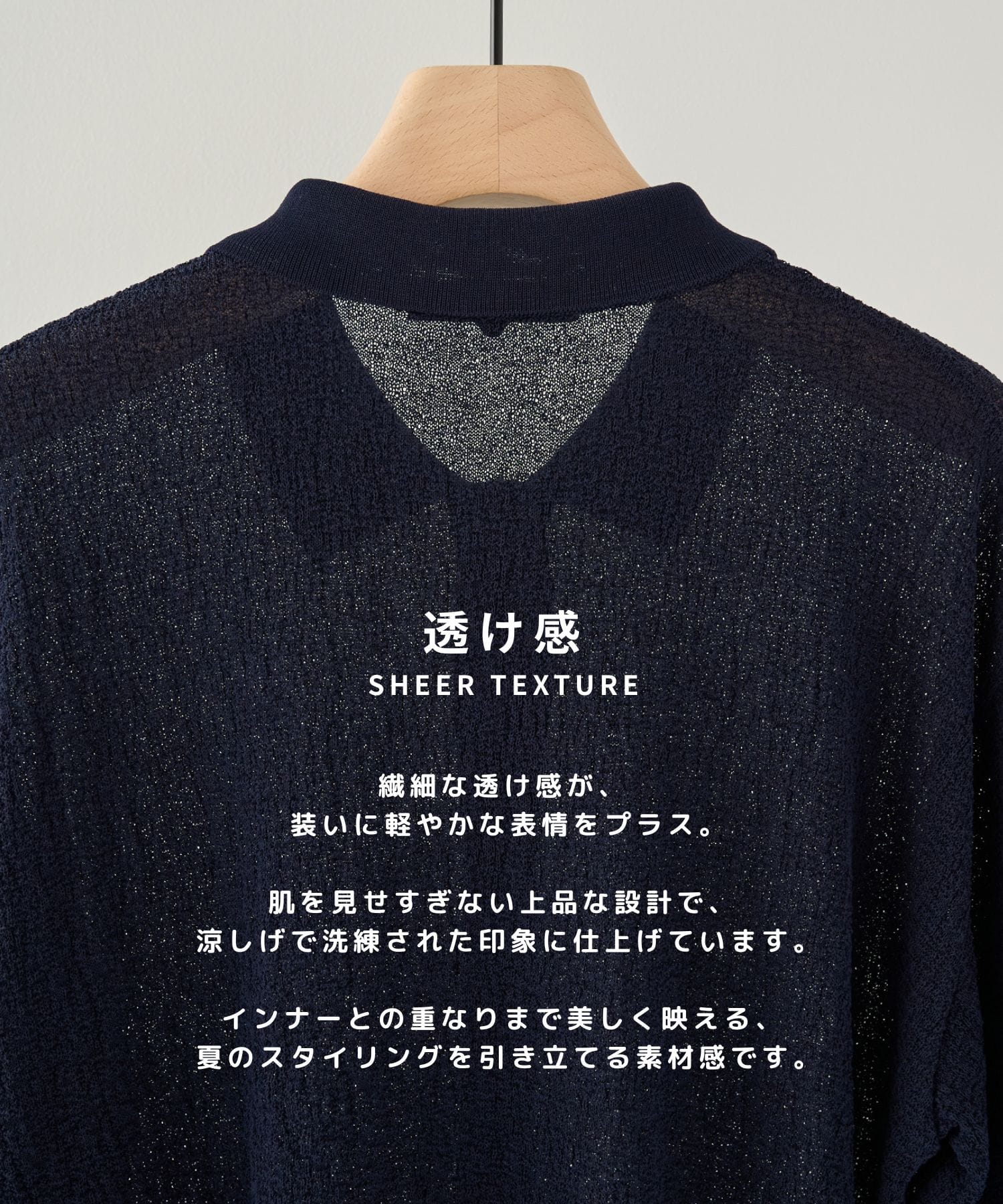 【残りわずか】＜P.T＞Ice cotton Knit Shirts