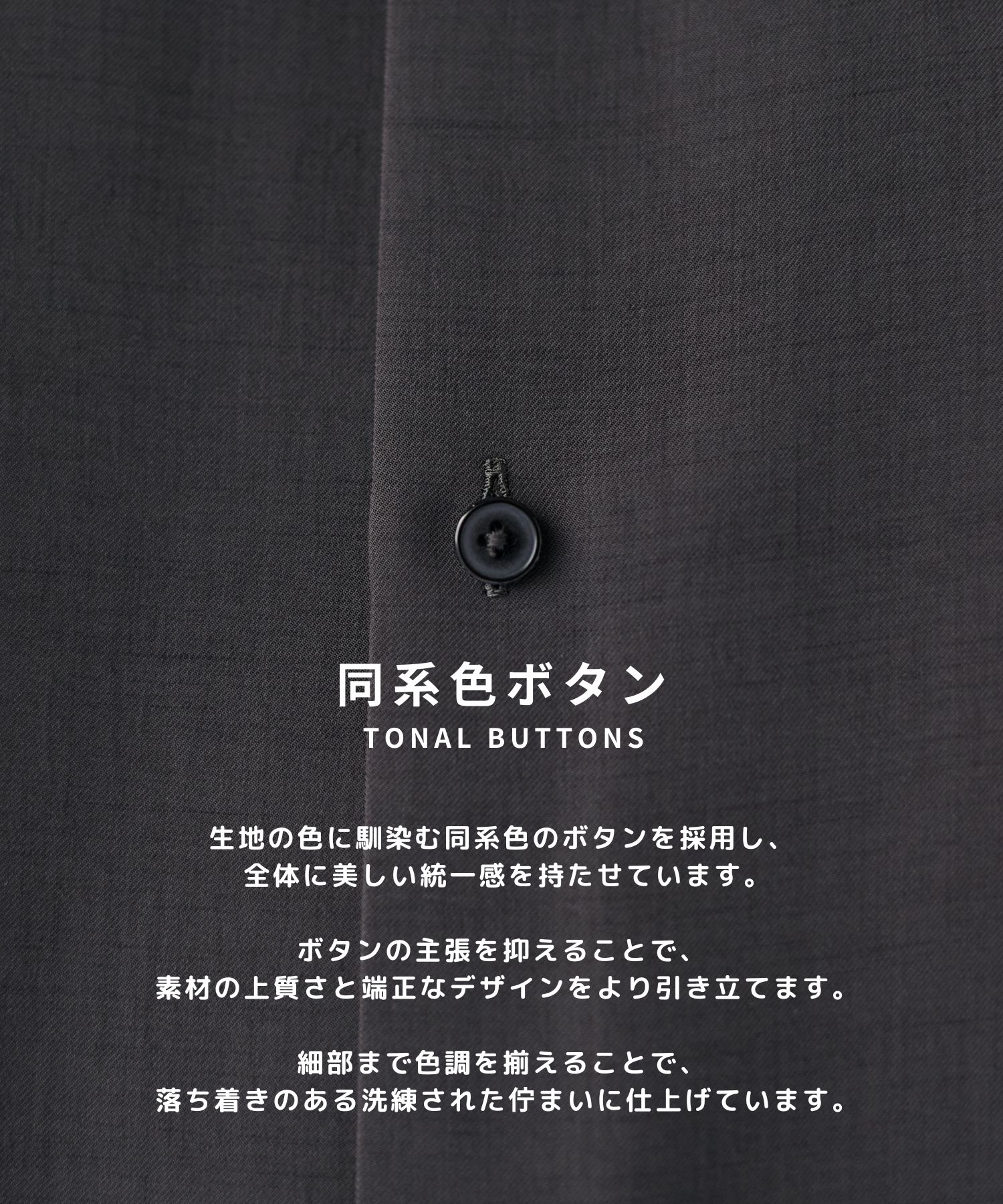 【WEB | 一部店舗限定】SUMMER TRIXION リラックスシャツ