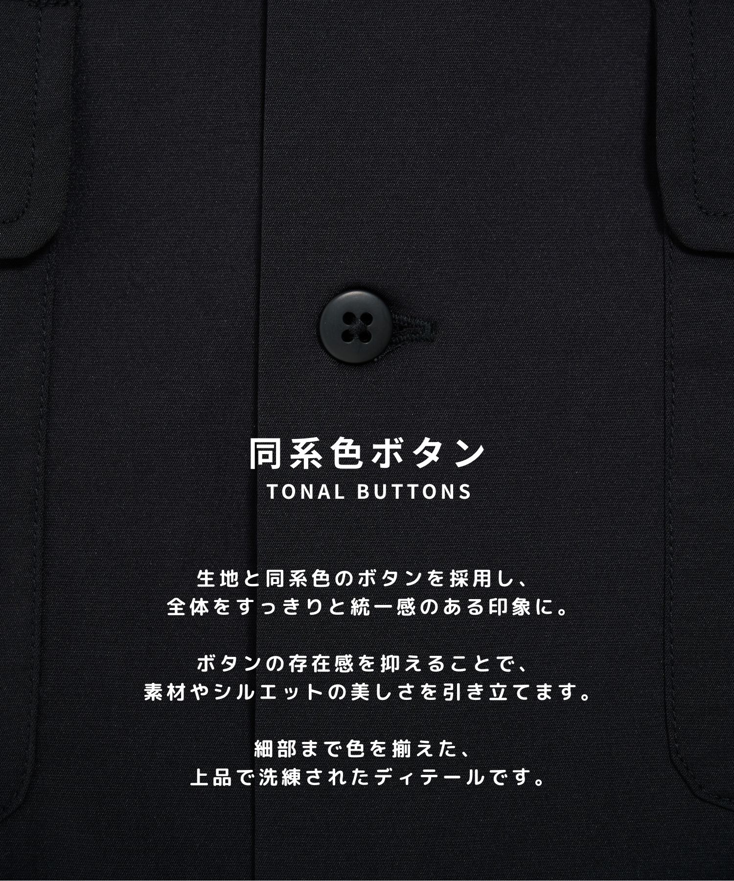 アポロックCPOオープンシャツ