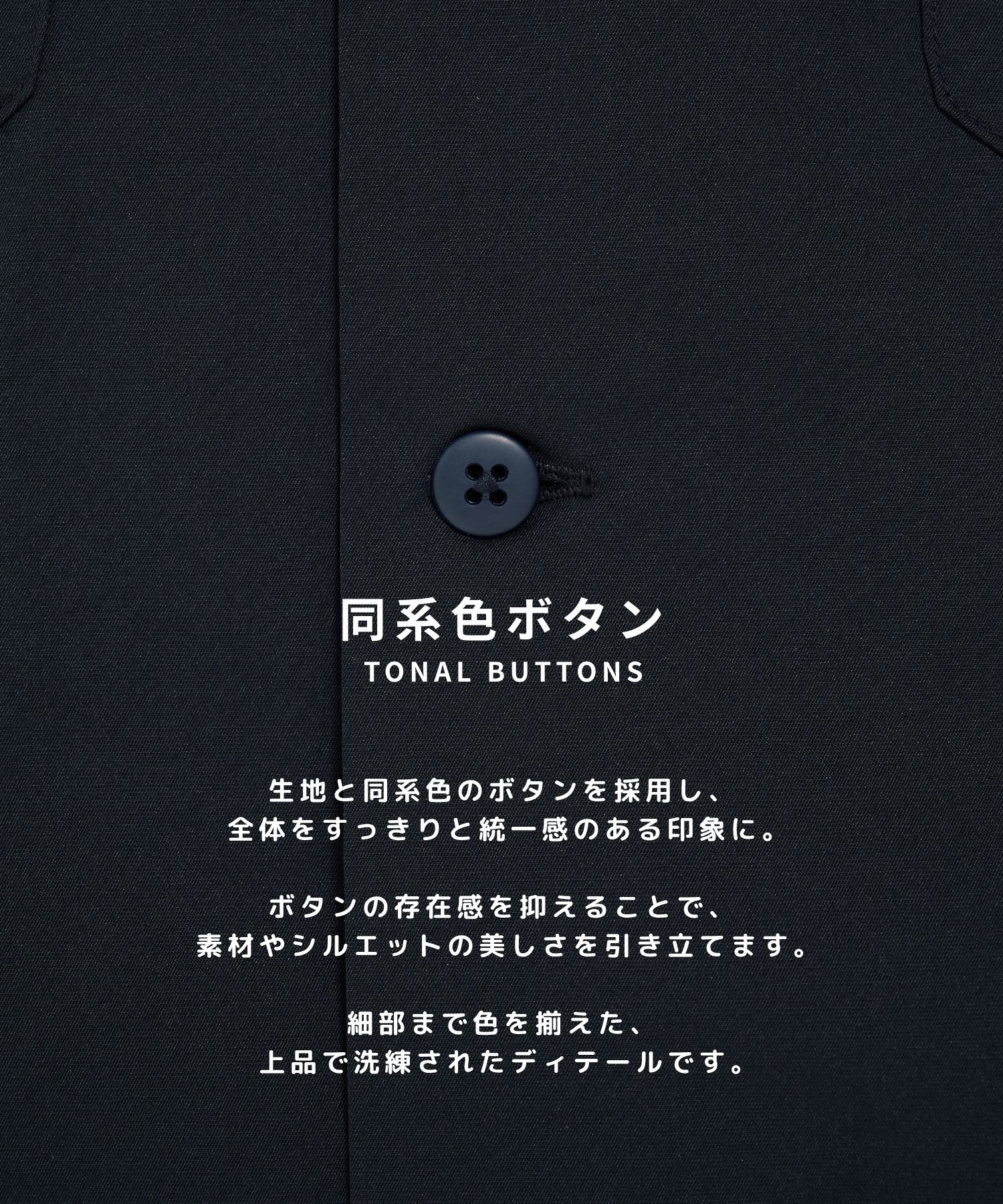 アポロックCPOオープンシャツ