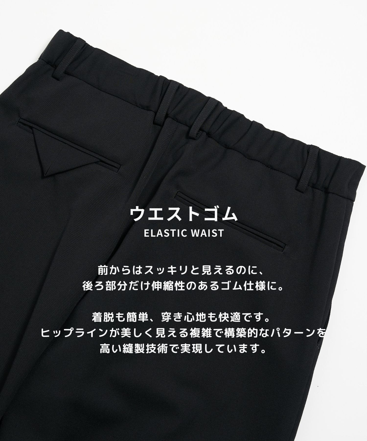 High Dailymotion Curve Slacks