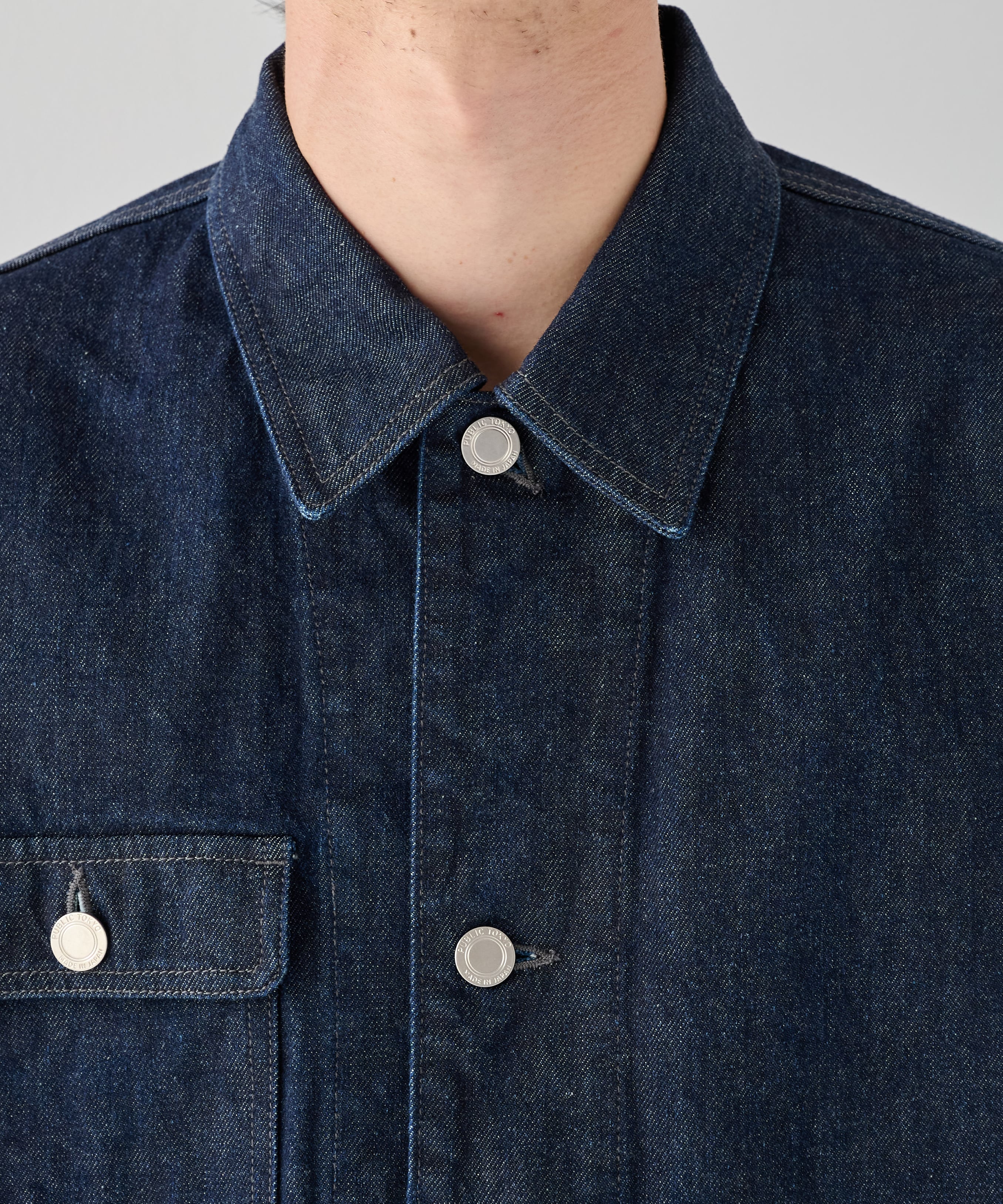 PUBLIC DENIM COVERALL
