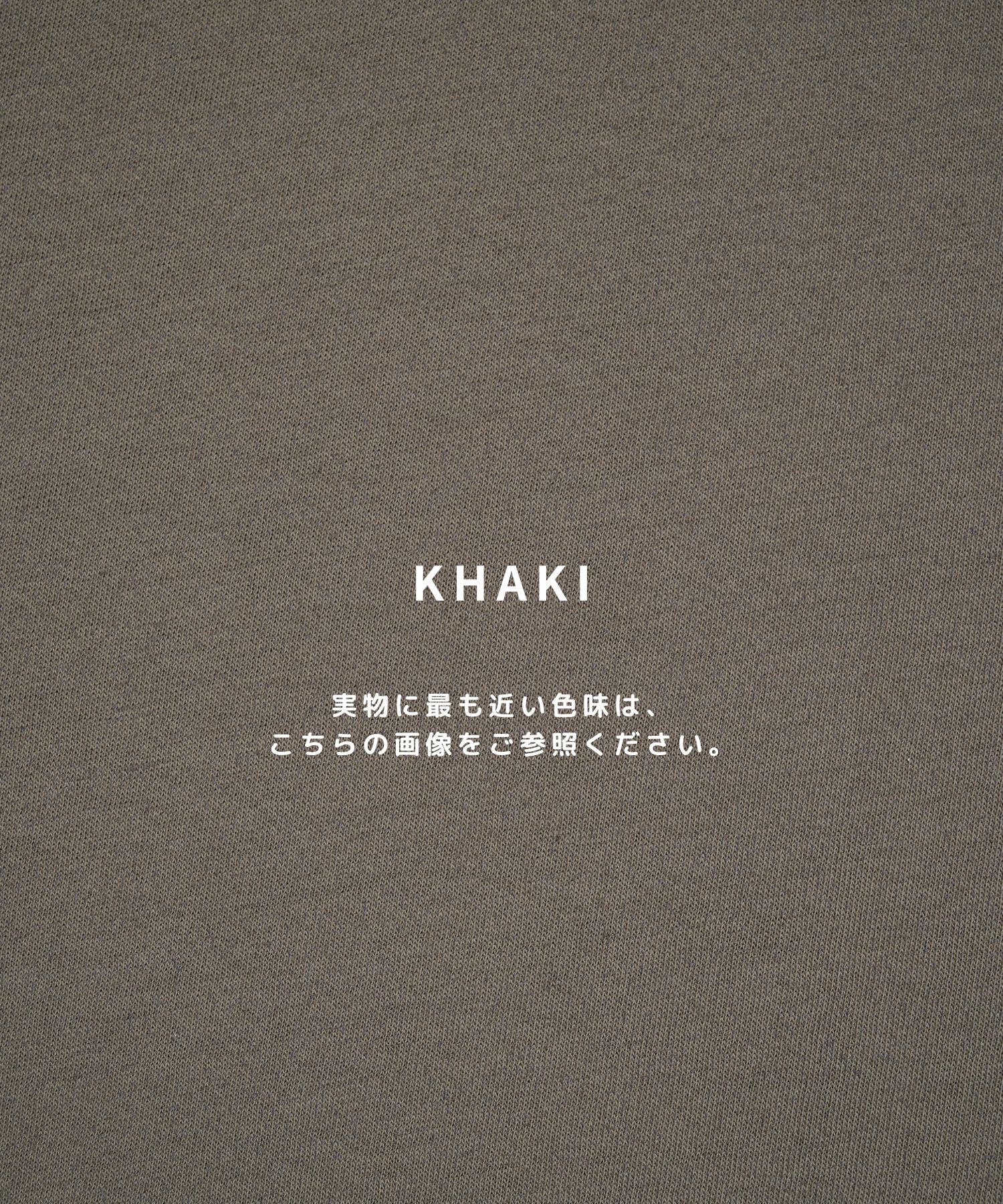 極-3℃ TEE