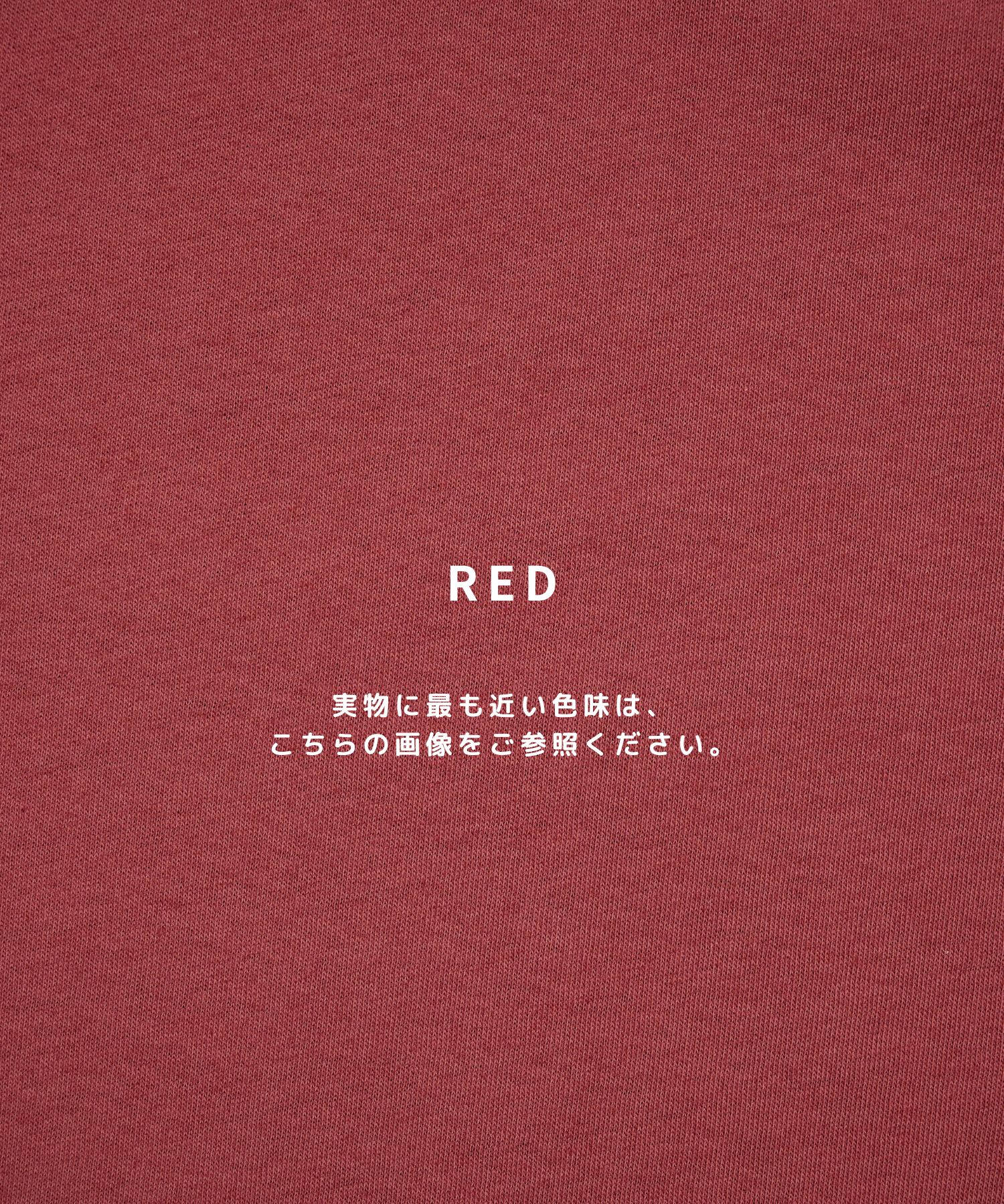 極-3℃ TEE