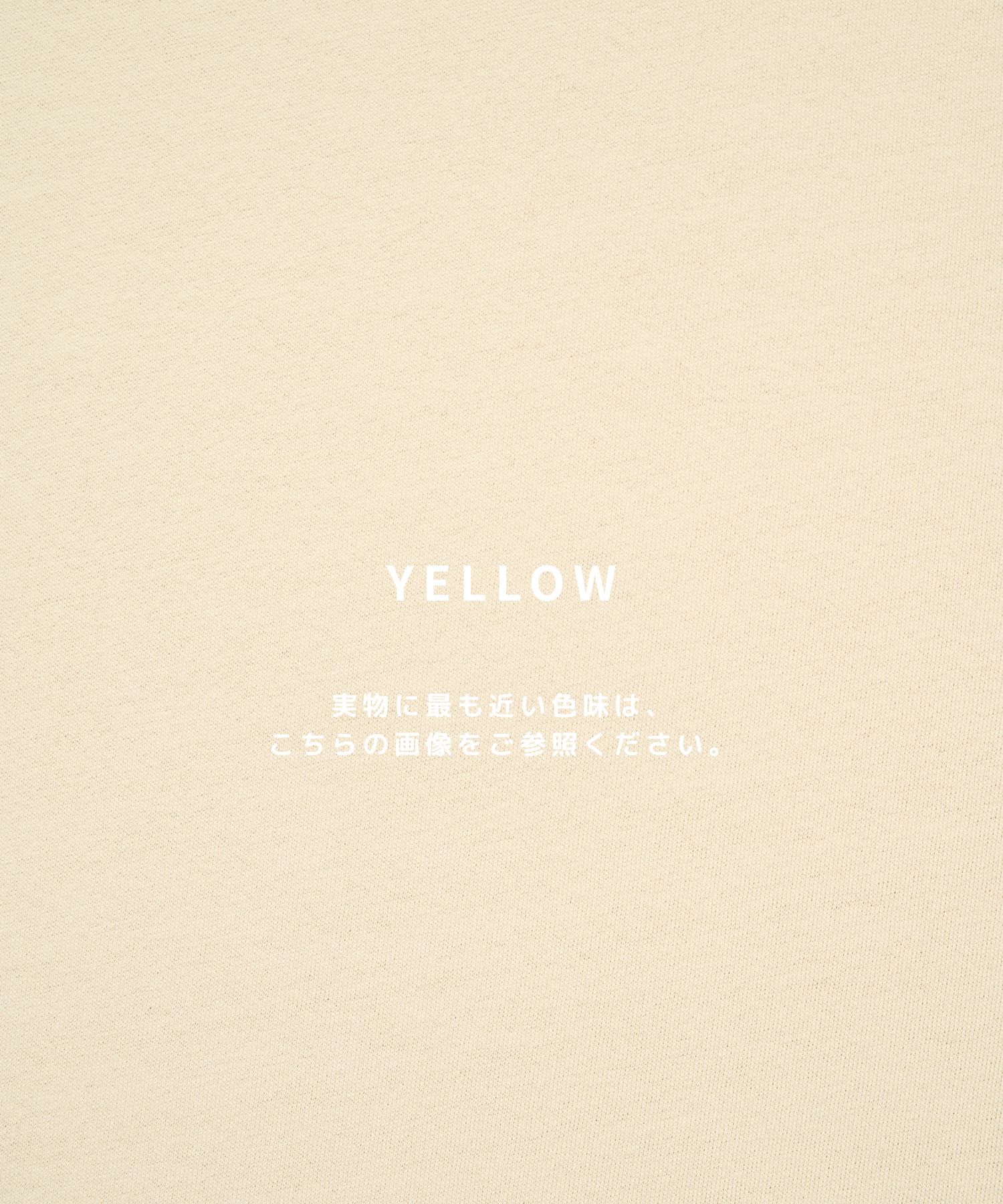 極-3℃ TEE
