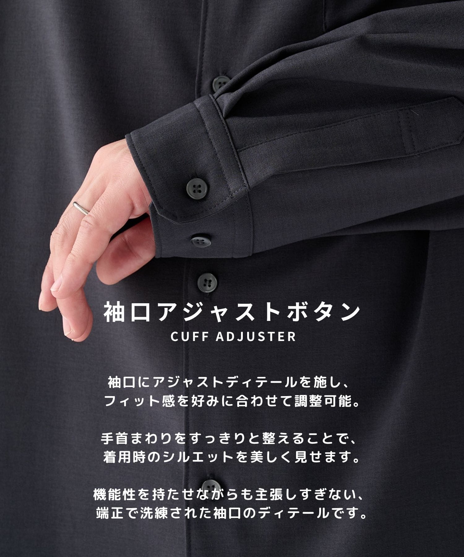 コンフォートリラックスレギュラーシャツ