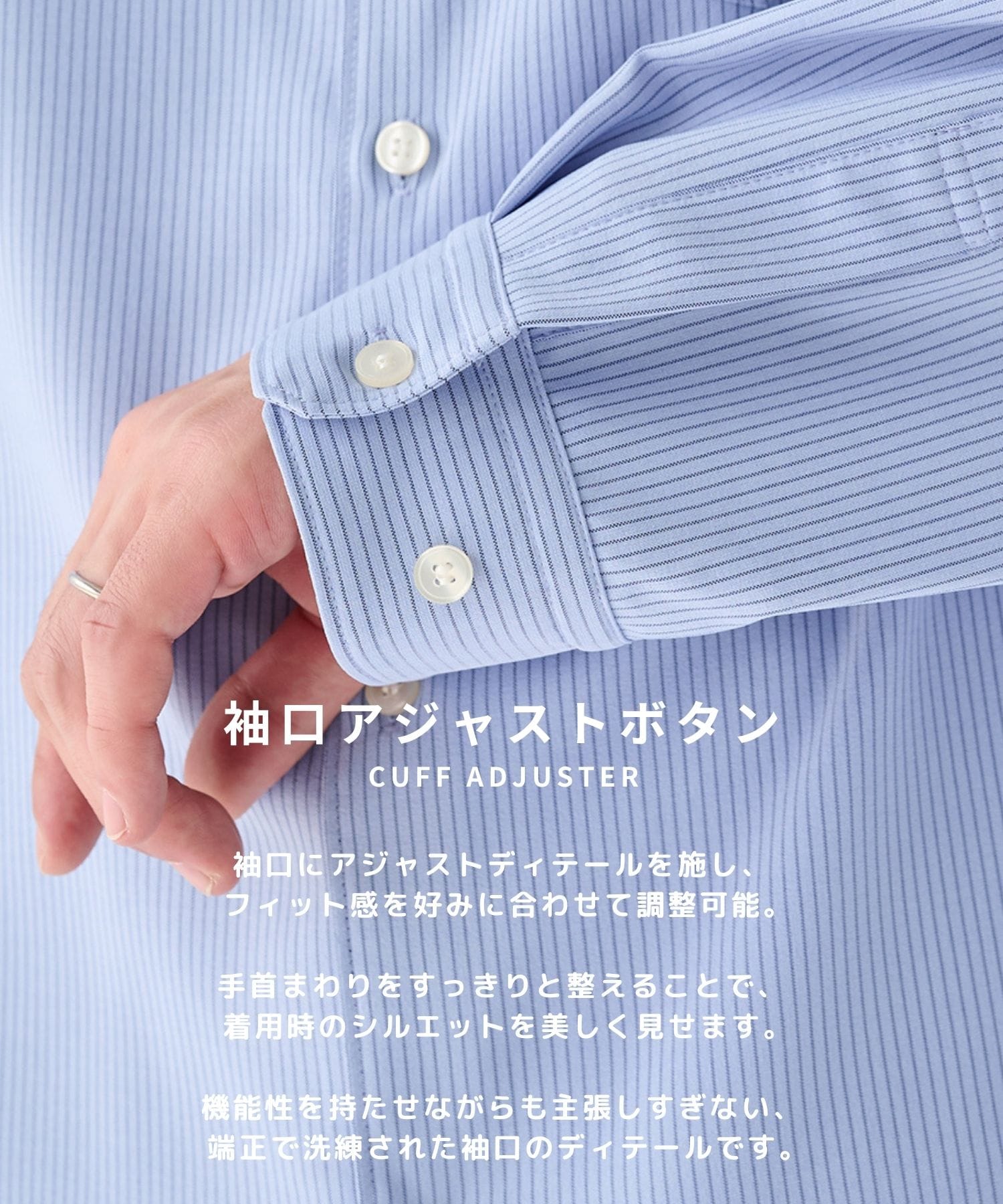 コンフォートリラックスレギュラーシャツ