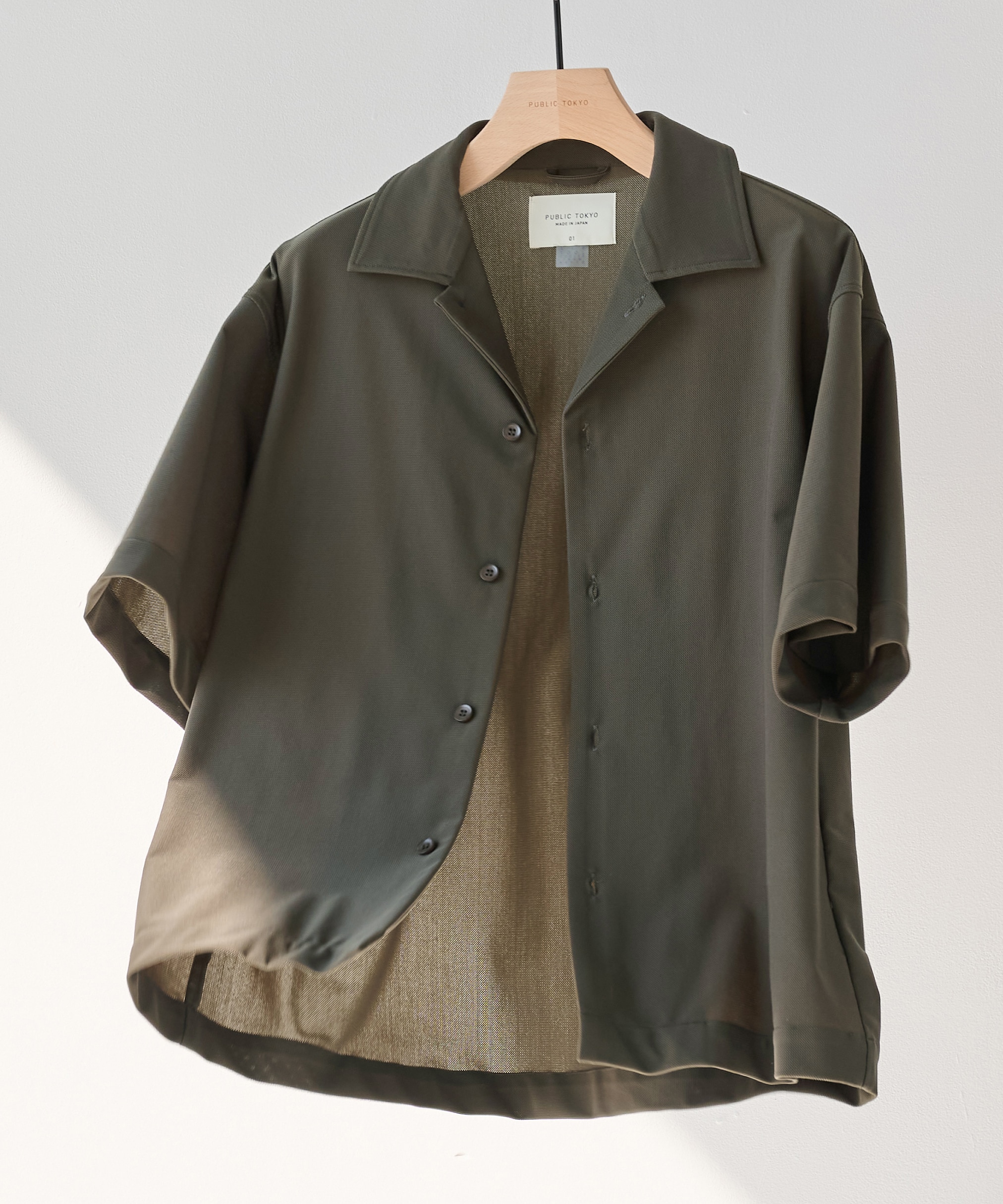 KHAKI