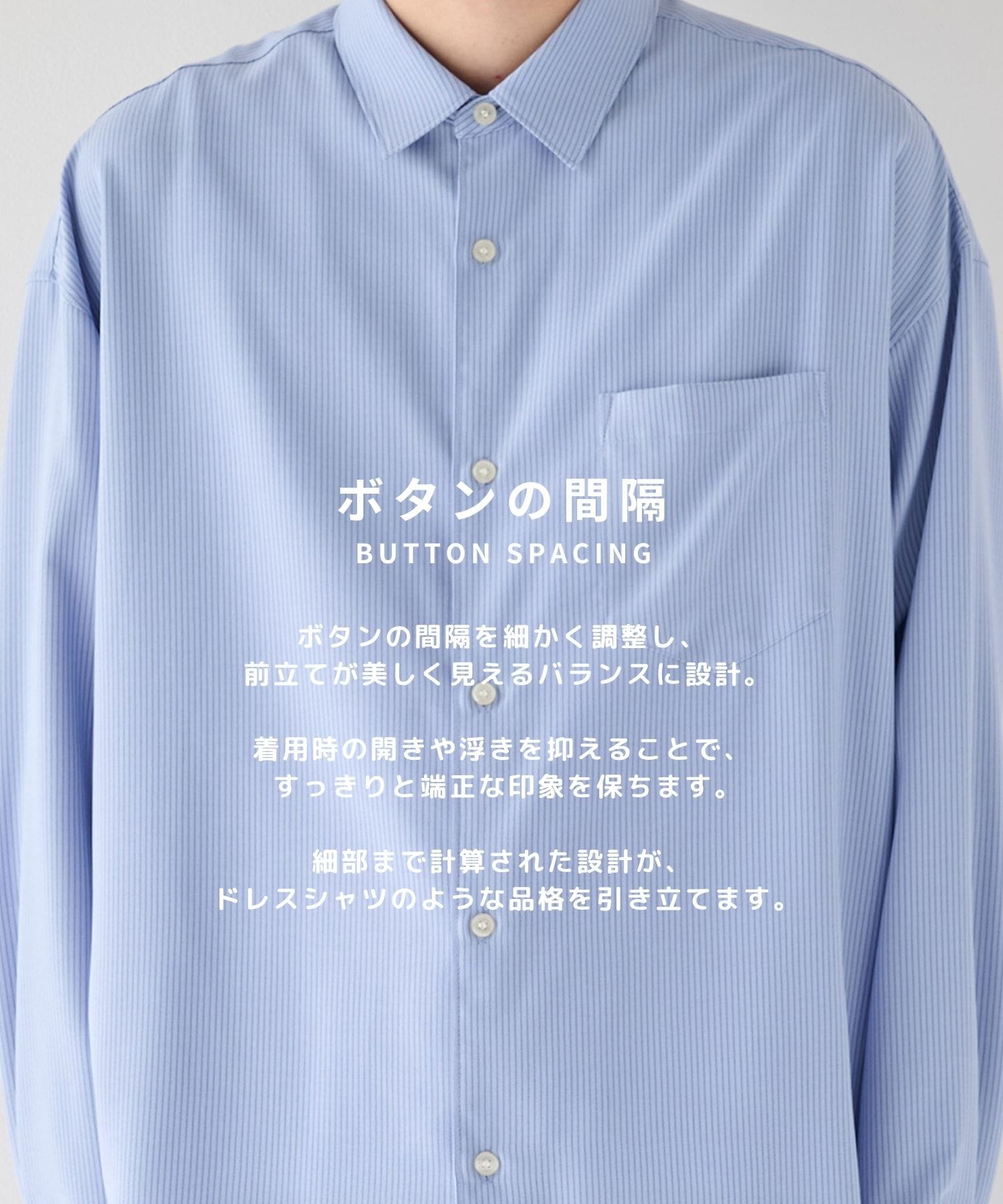コンフォートリラックスレギュラーシャツ