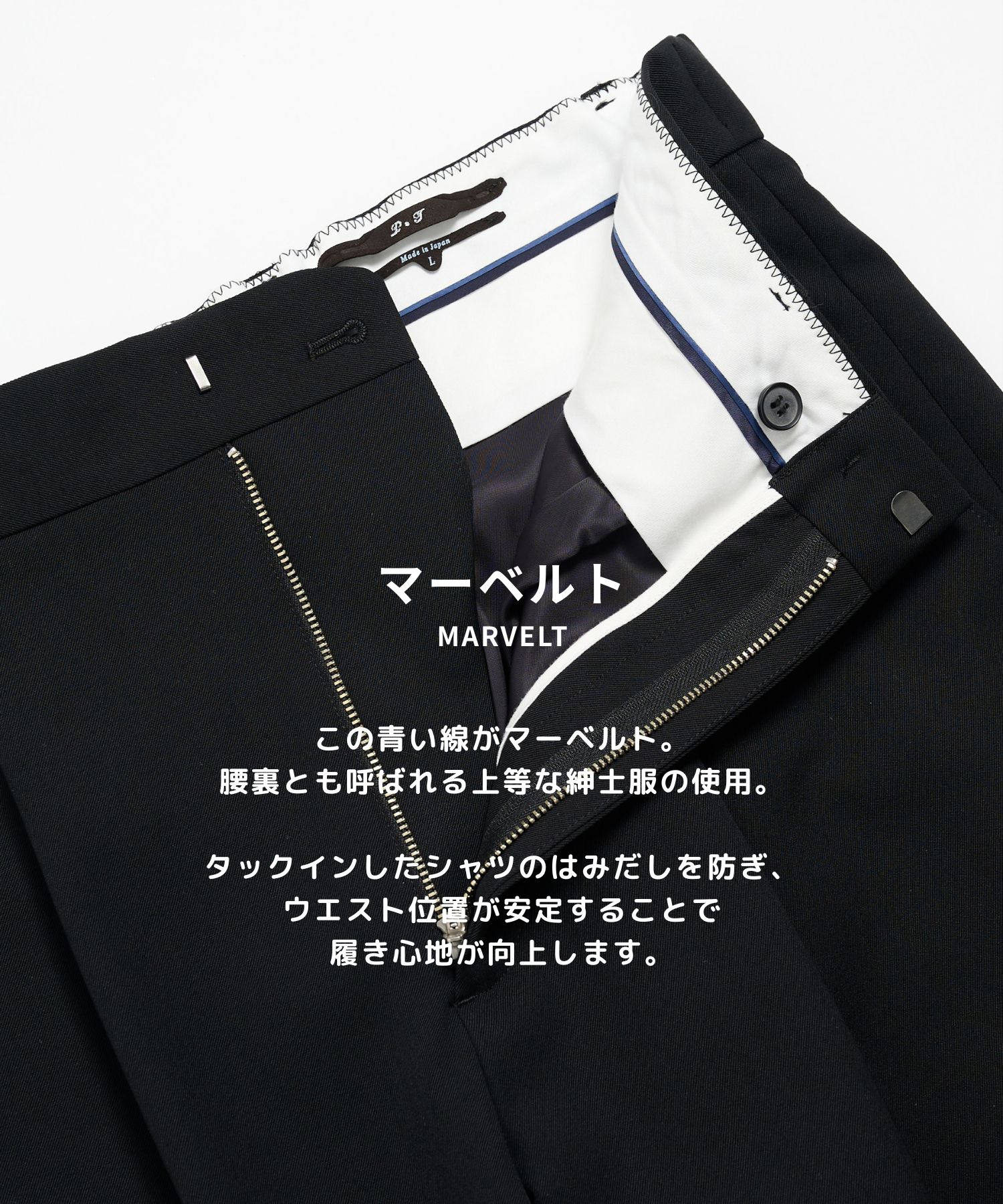 High Dailymotion Curve Slacks