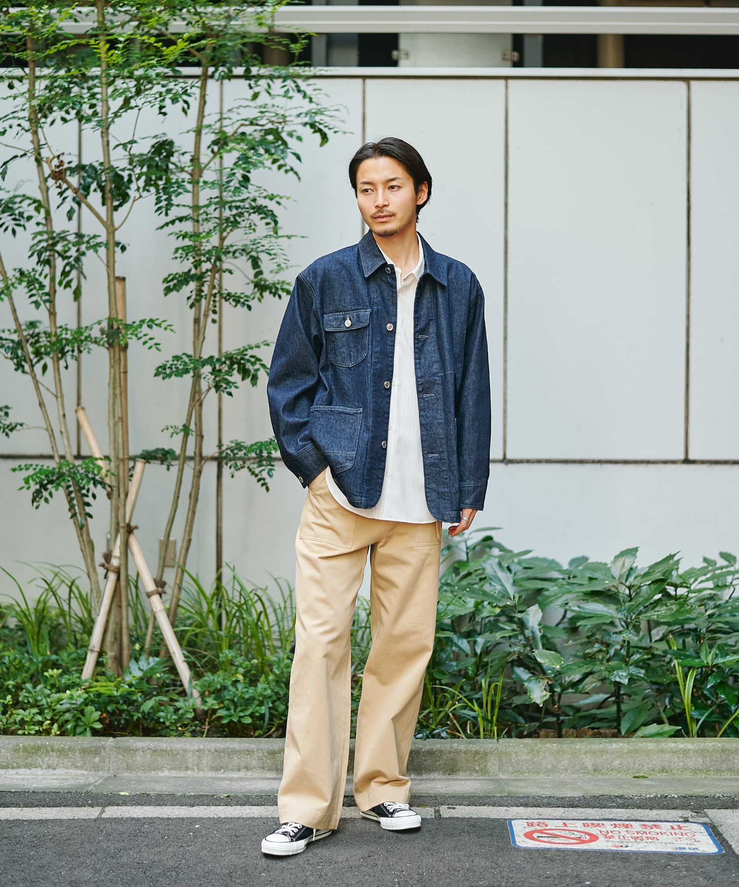 PUBLIC DENIM COVERALL
