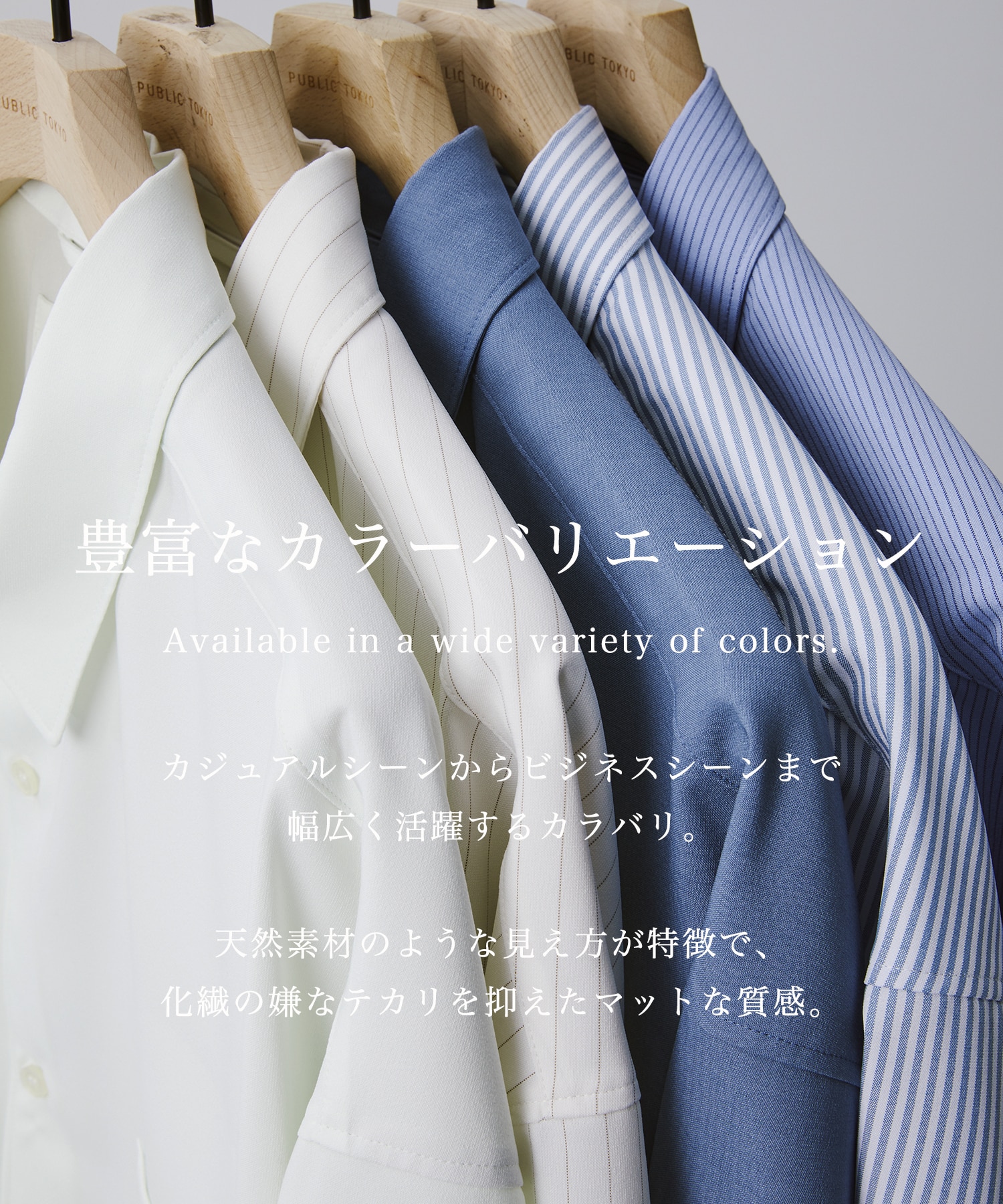 【再入荷】コンフォートリラックスレギュラー半袖シャツ