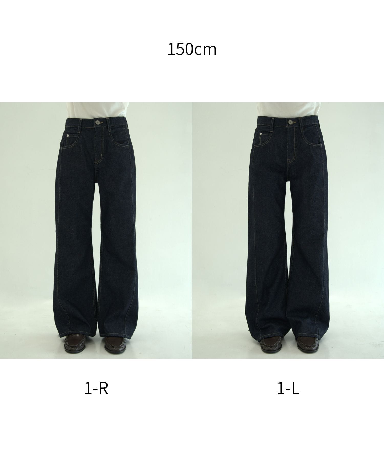 【RENEWAL】PUBLICDENIM BLUERELAX