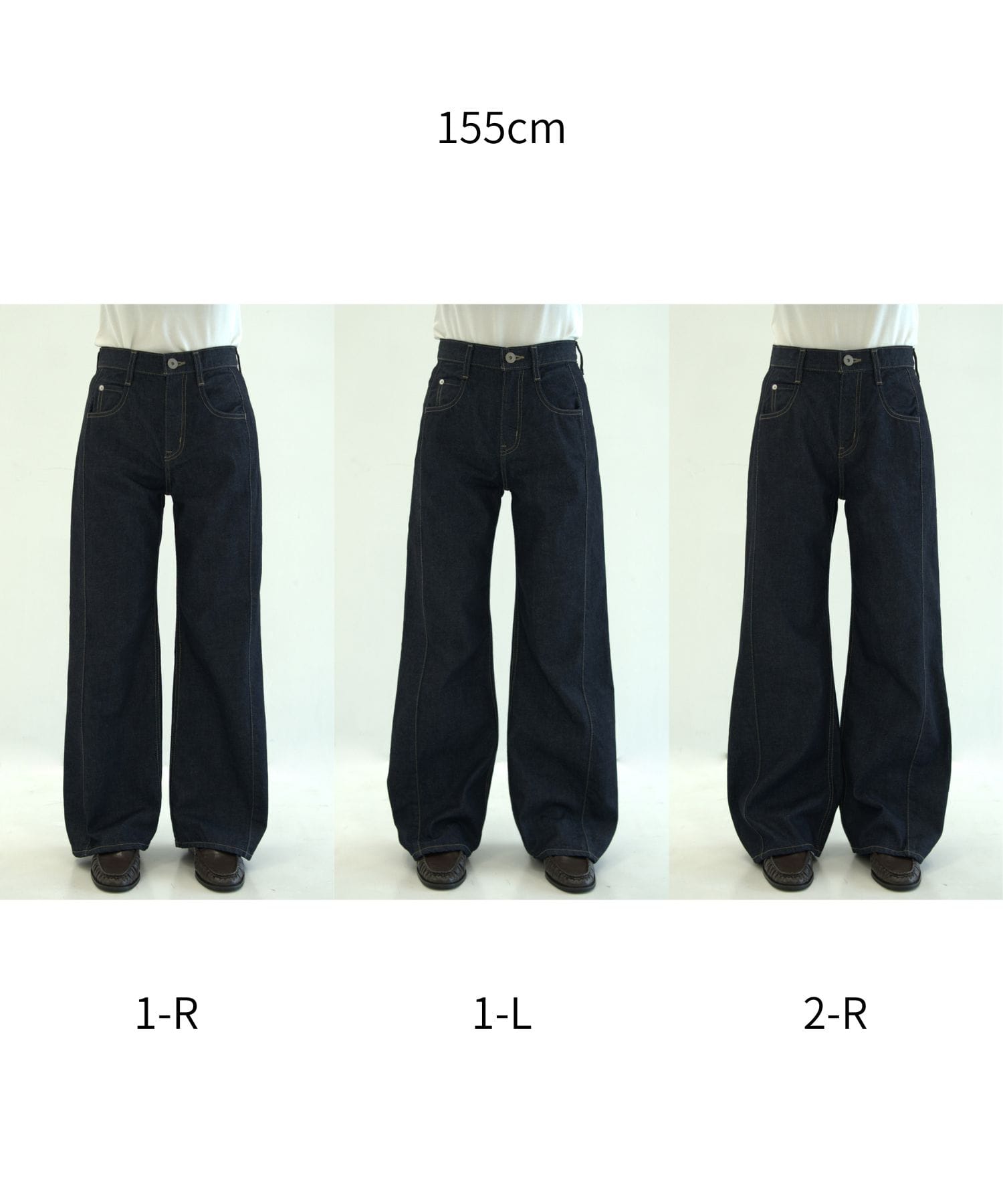 【RENEWAL】PUBLICDENIM BLUERELAX