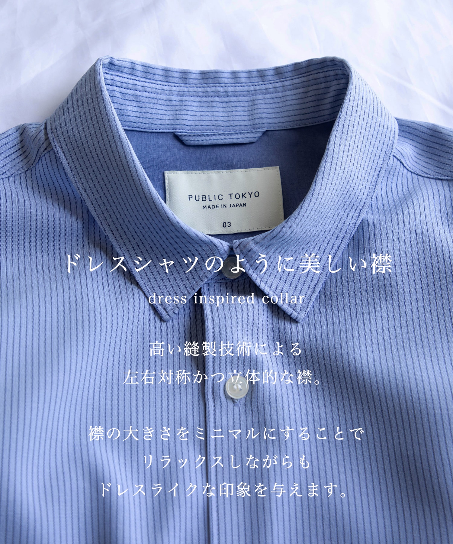 【残りわずか | 再入荷】コンフォートリラックスレギュラー半袖シャツ