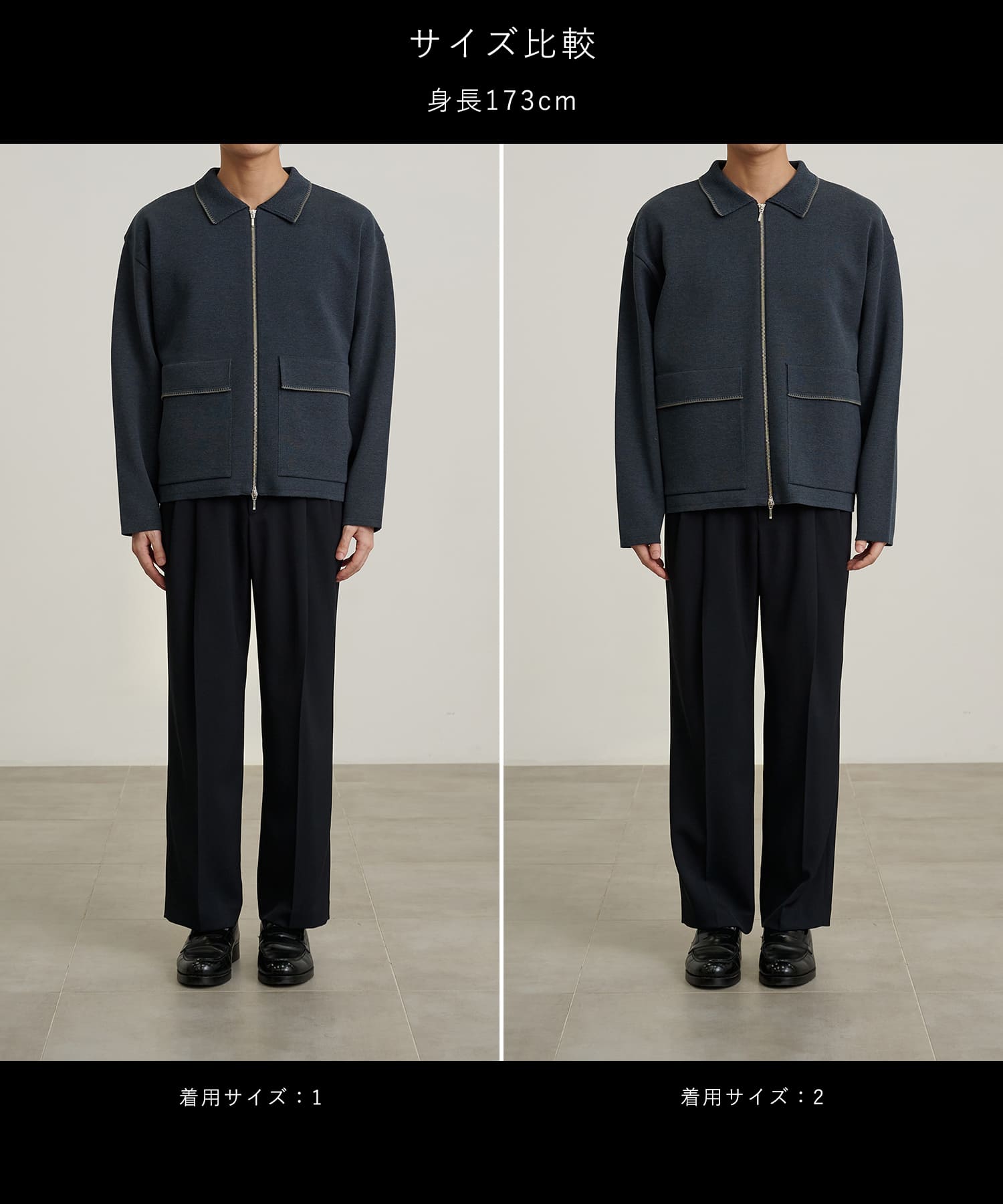 【残りわずか】ニットジップポケットポロカーデ