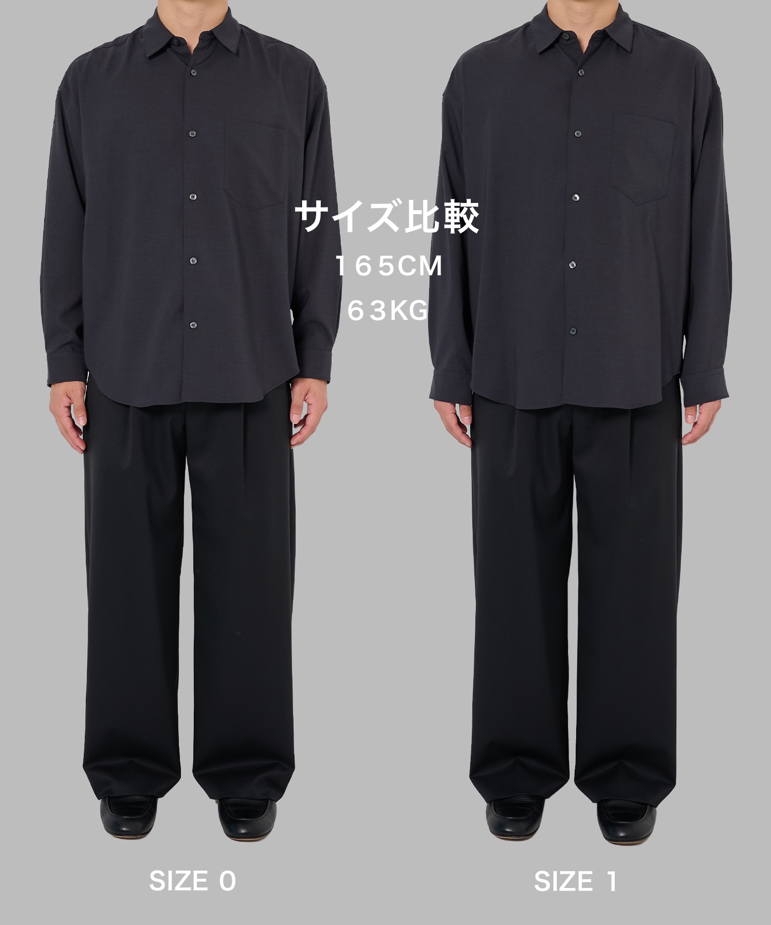 コンフォートリラックスレギュラーシャツ