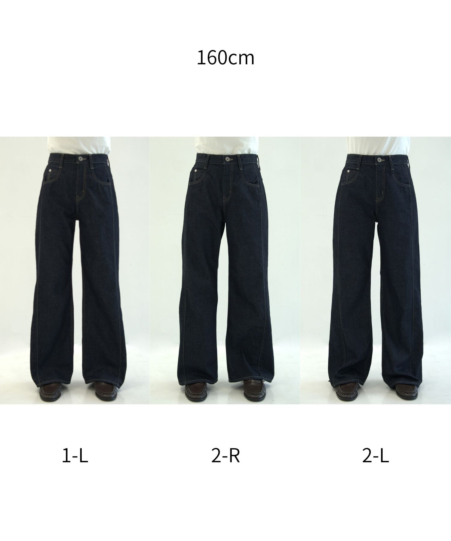【RENEWAL】PUBLICDENIM INDRELAX