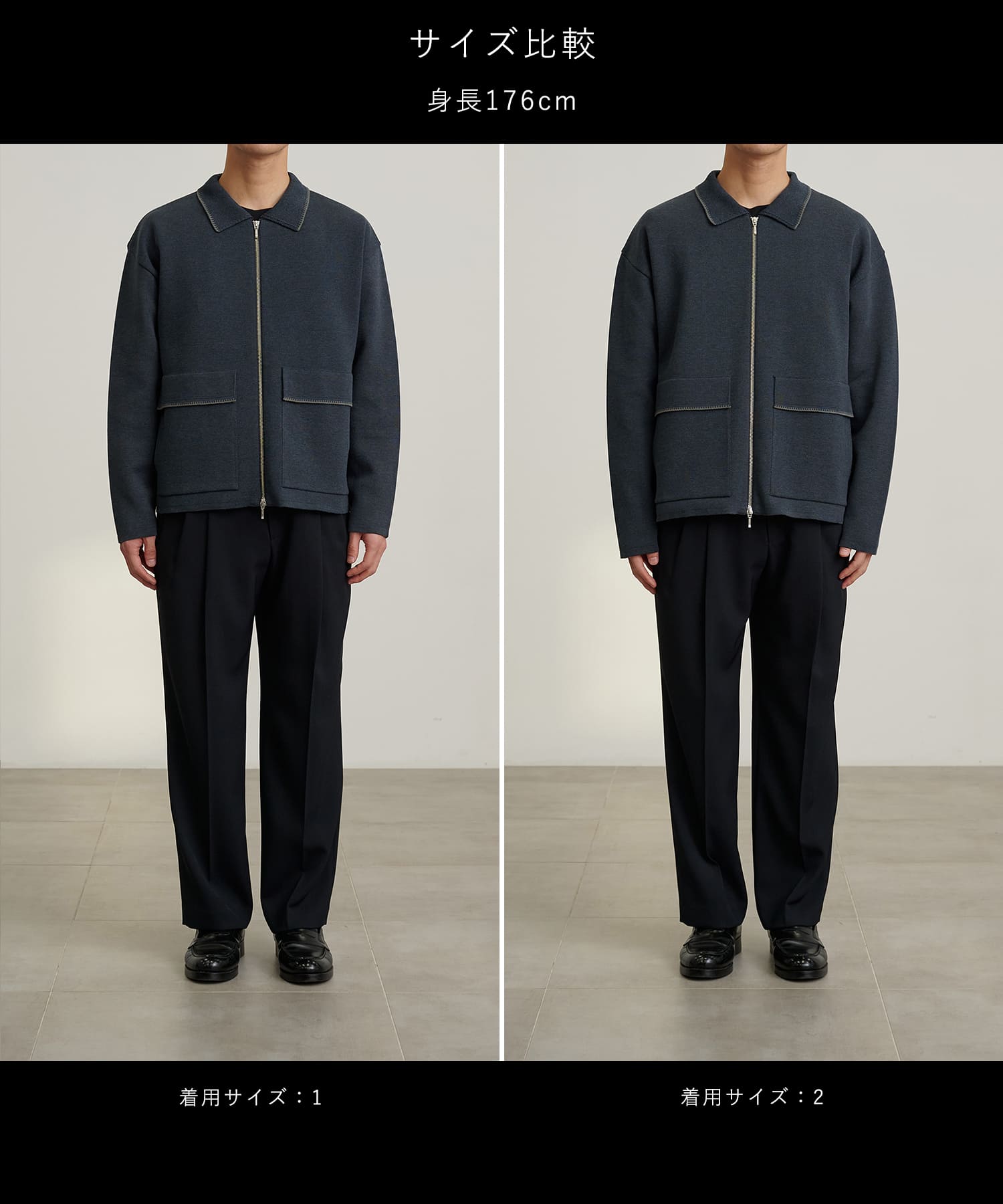 【残りわずか】ニットジップポケットポロカーデ