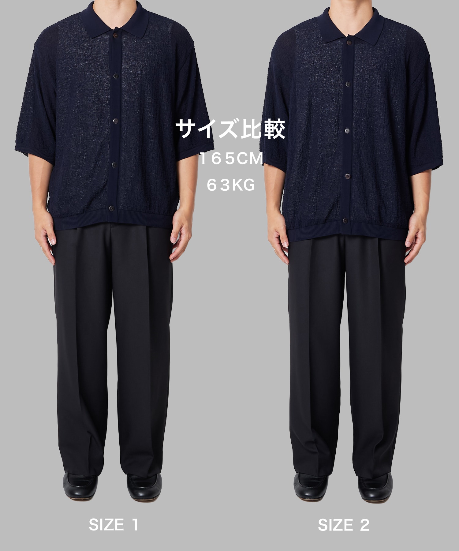 【残りわずか】＜P.T＞Ice cotton Knit Shirts