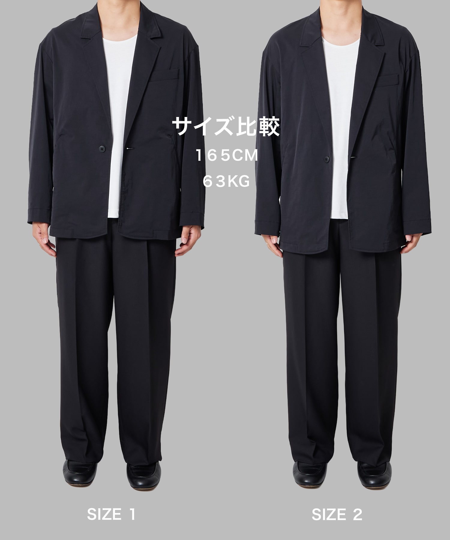 アポロックコンフォートジャケット
