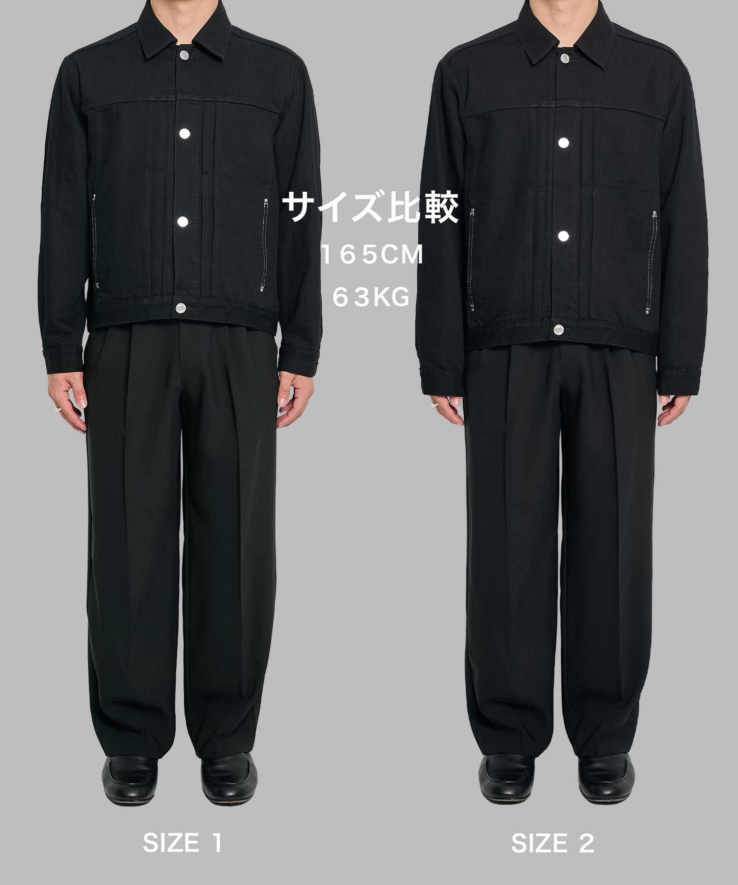 PUBLIC DENIM Gジャケット