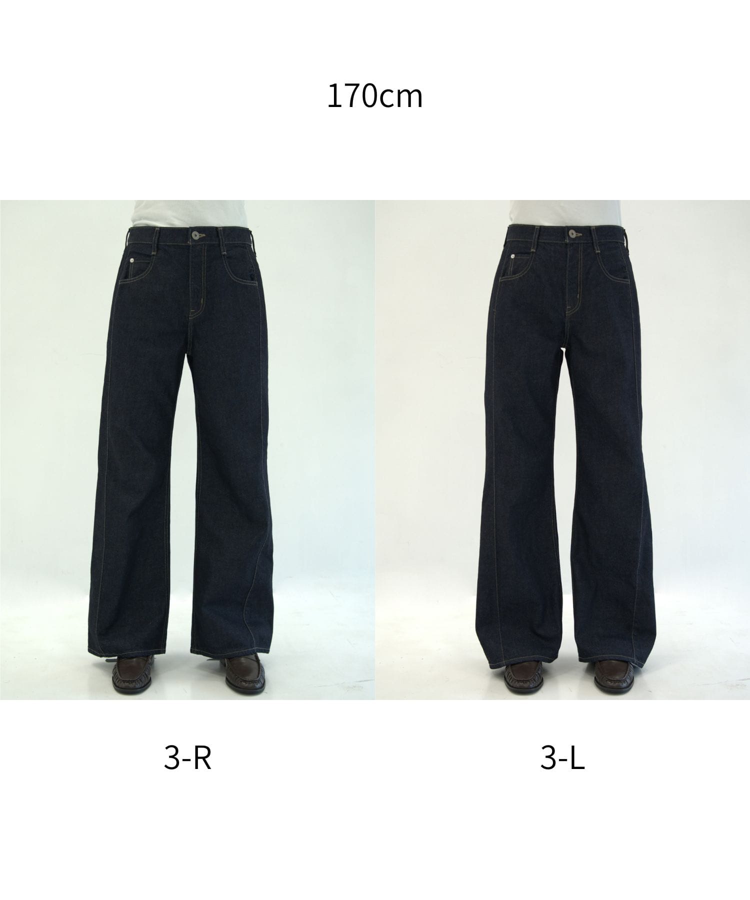 【RENEWAL】PUBLICDENIM BLUERELAX
