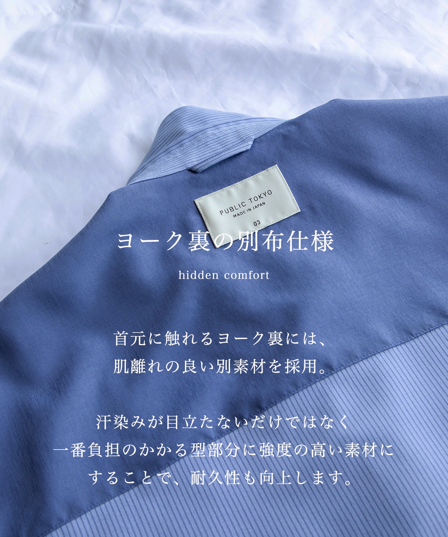 【残りわずか | 再入荷】コンフォートリラックスレギュラー半袖シャツ