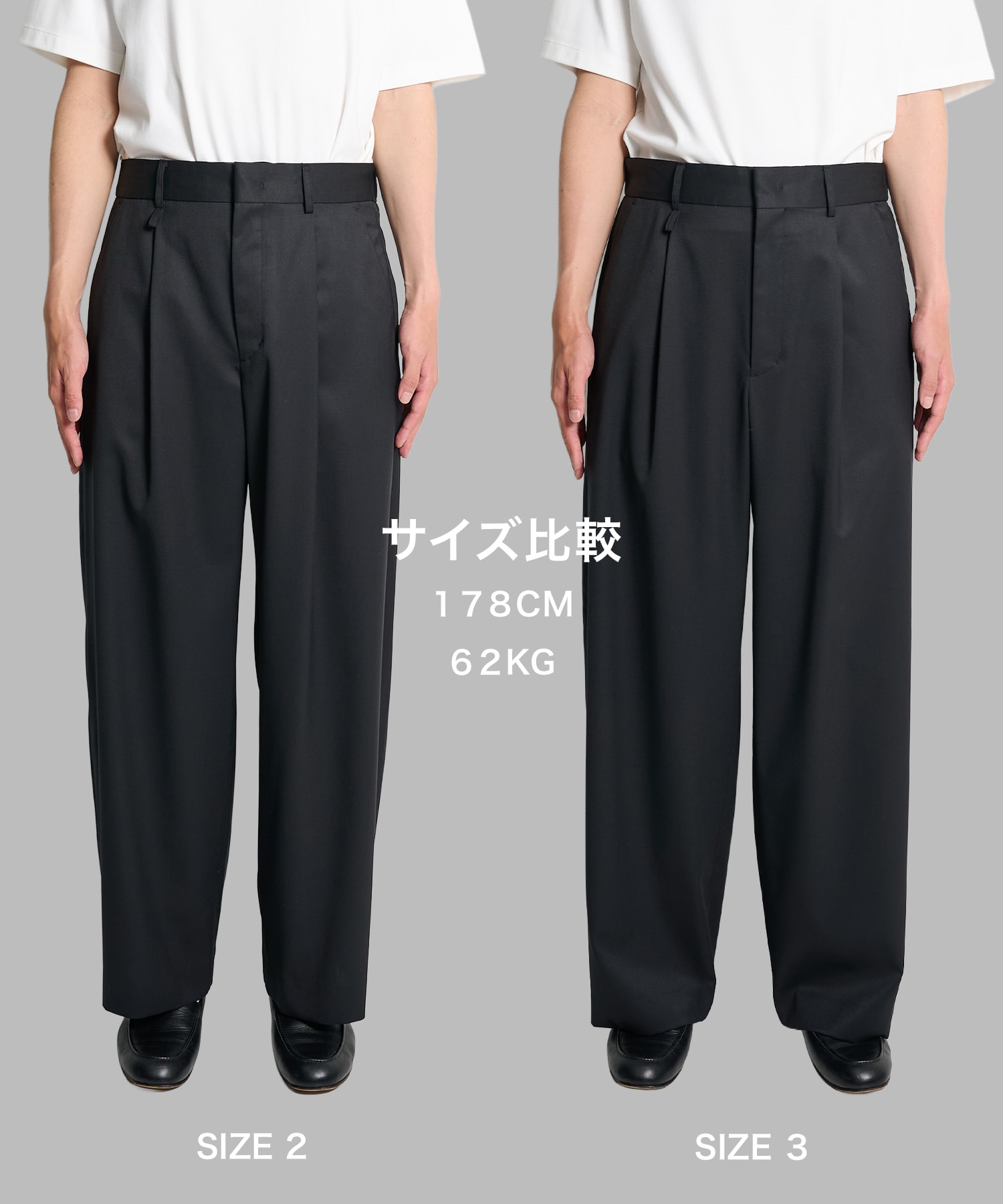 【残りわずか | 新色】Summer Dailymotion Slacks