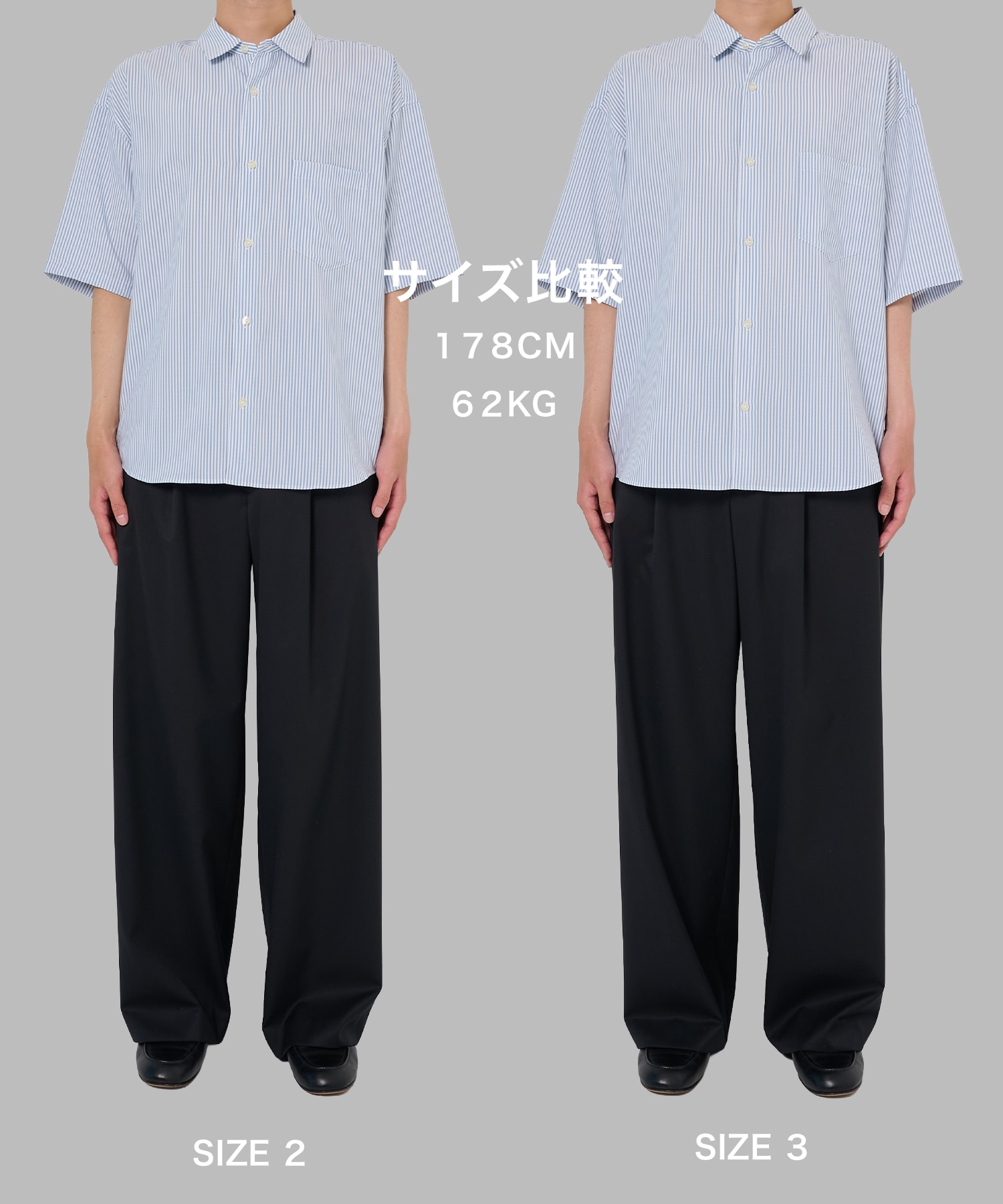 コンフォートリラックスレギュラー半袖シャツ