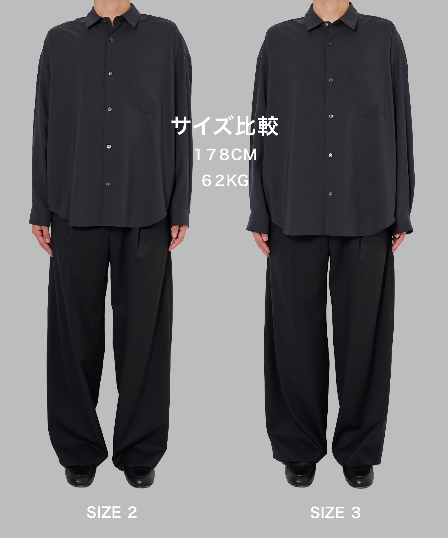 コンフォートリラックスレギュラーシャツ