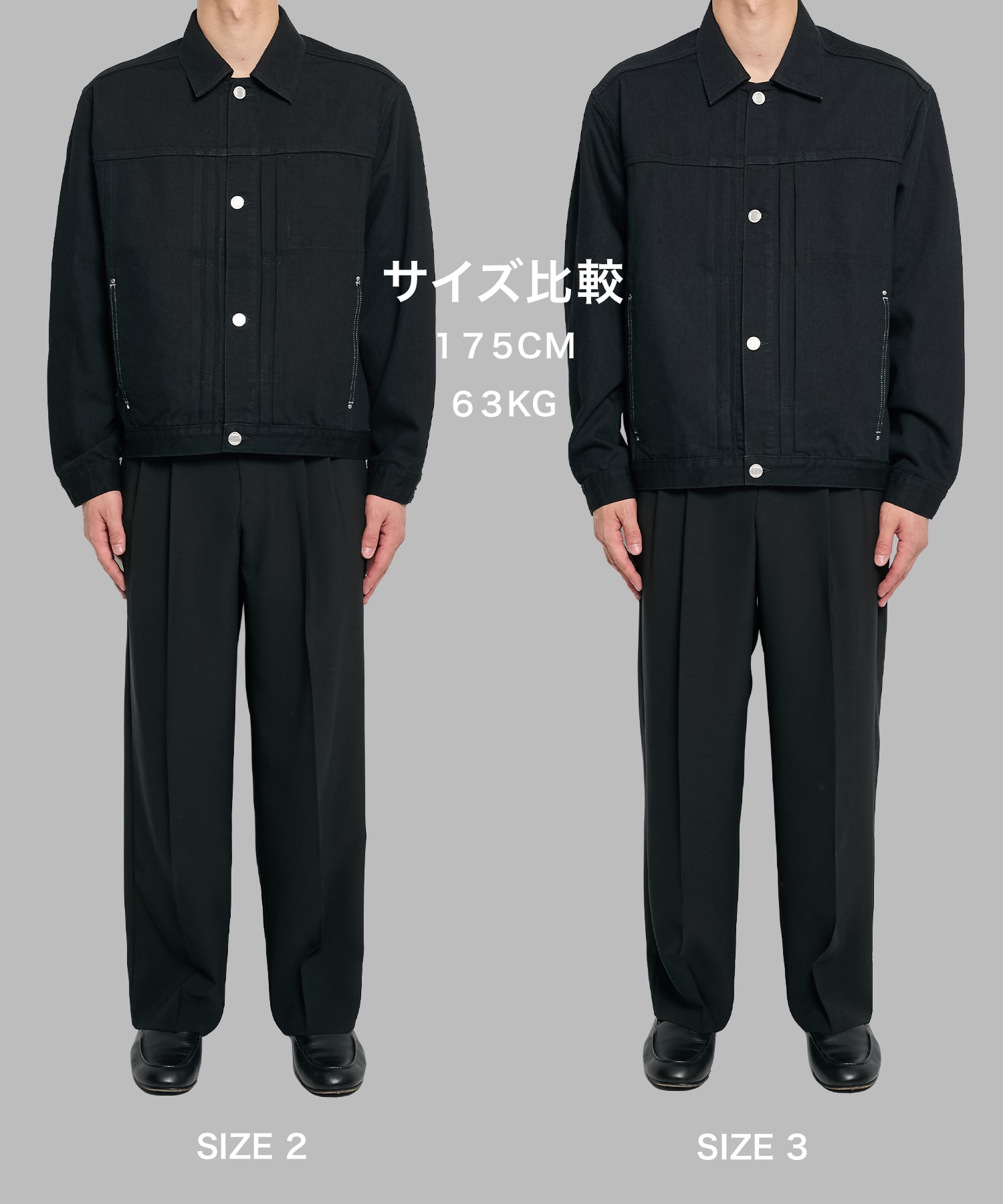 PUBLIC DENIM Gジャケット