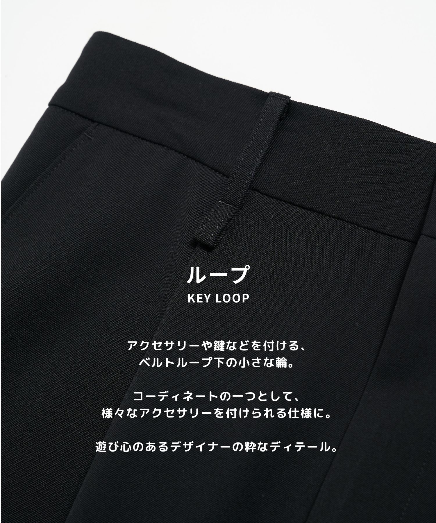 High Dailymotion Curve Slacks