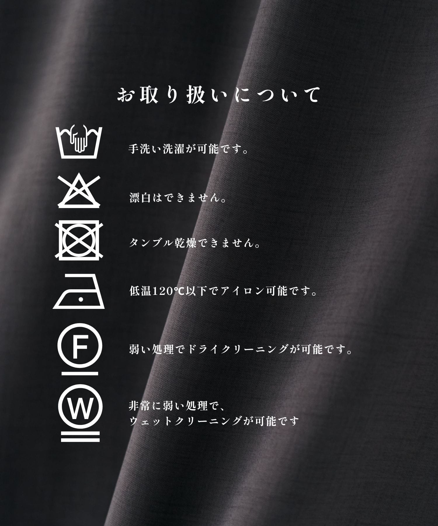 【WEB | 一部店舗限定】SUMMER TRIXION リラックスシャツ