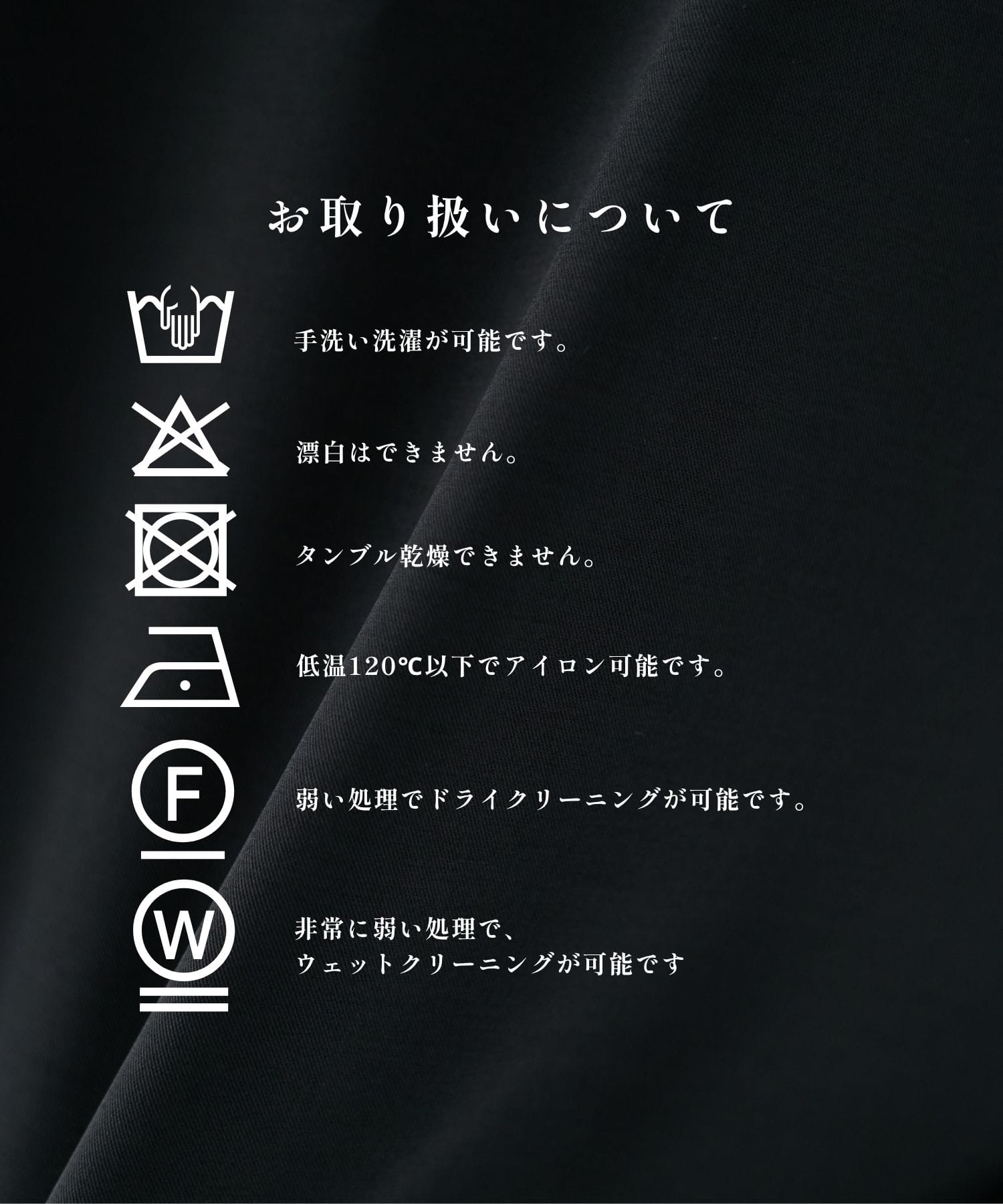 【WEB | 一部店舗限定】SUMMER TRIXION リラックスシャツ