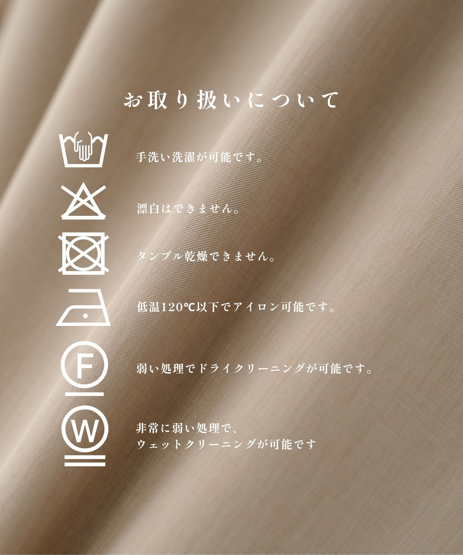 【WEB | 一部店舗限定】SUMMER TRIXION リラックスシャツ