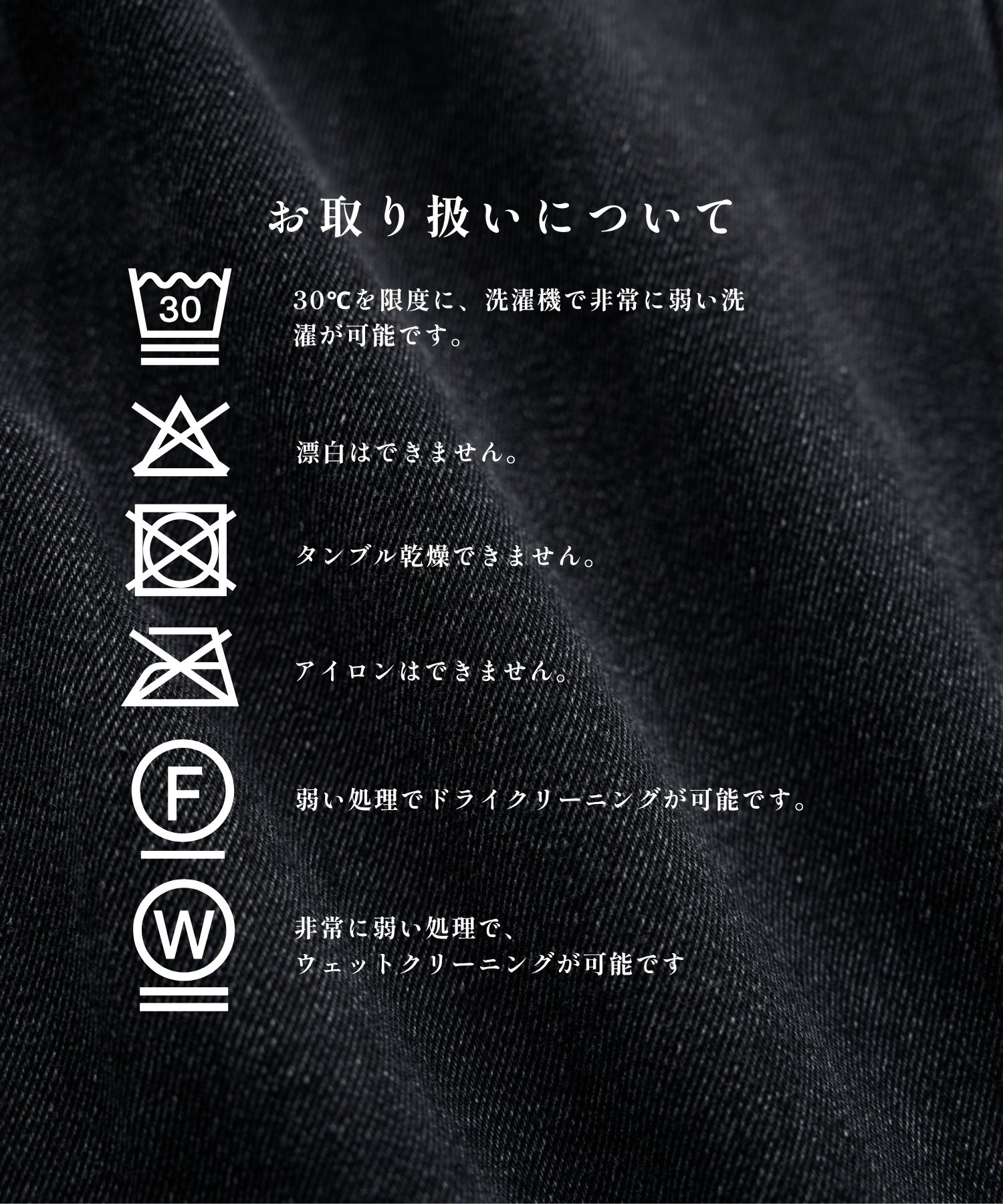 PUBLIC DENIM Gジャケット