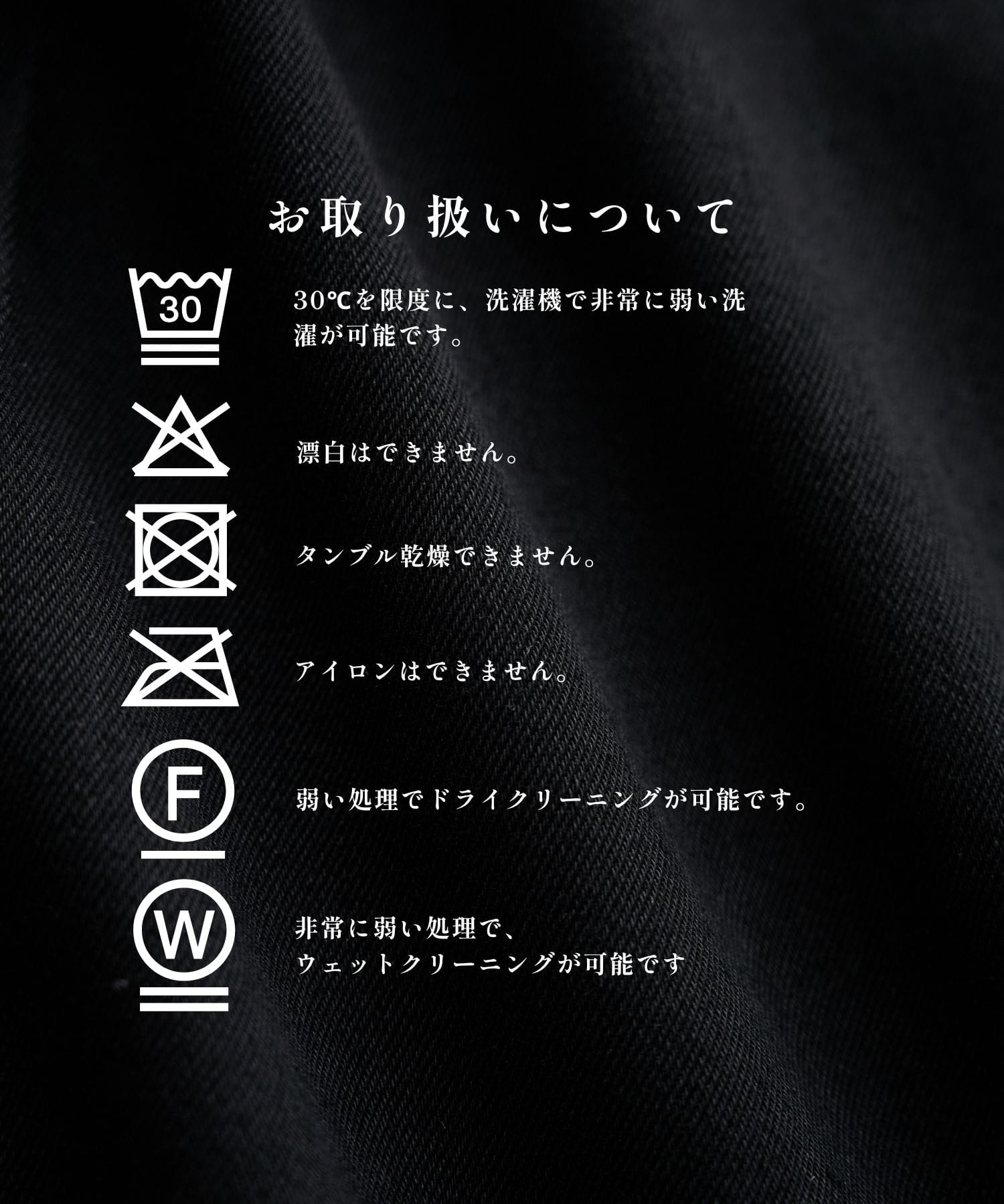 PUBLIC DENIM Gジャケット