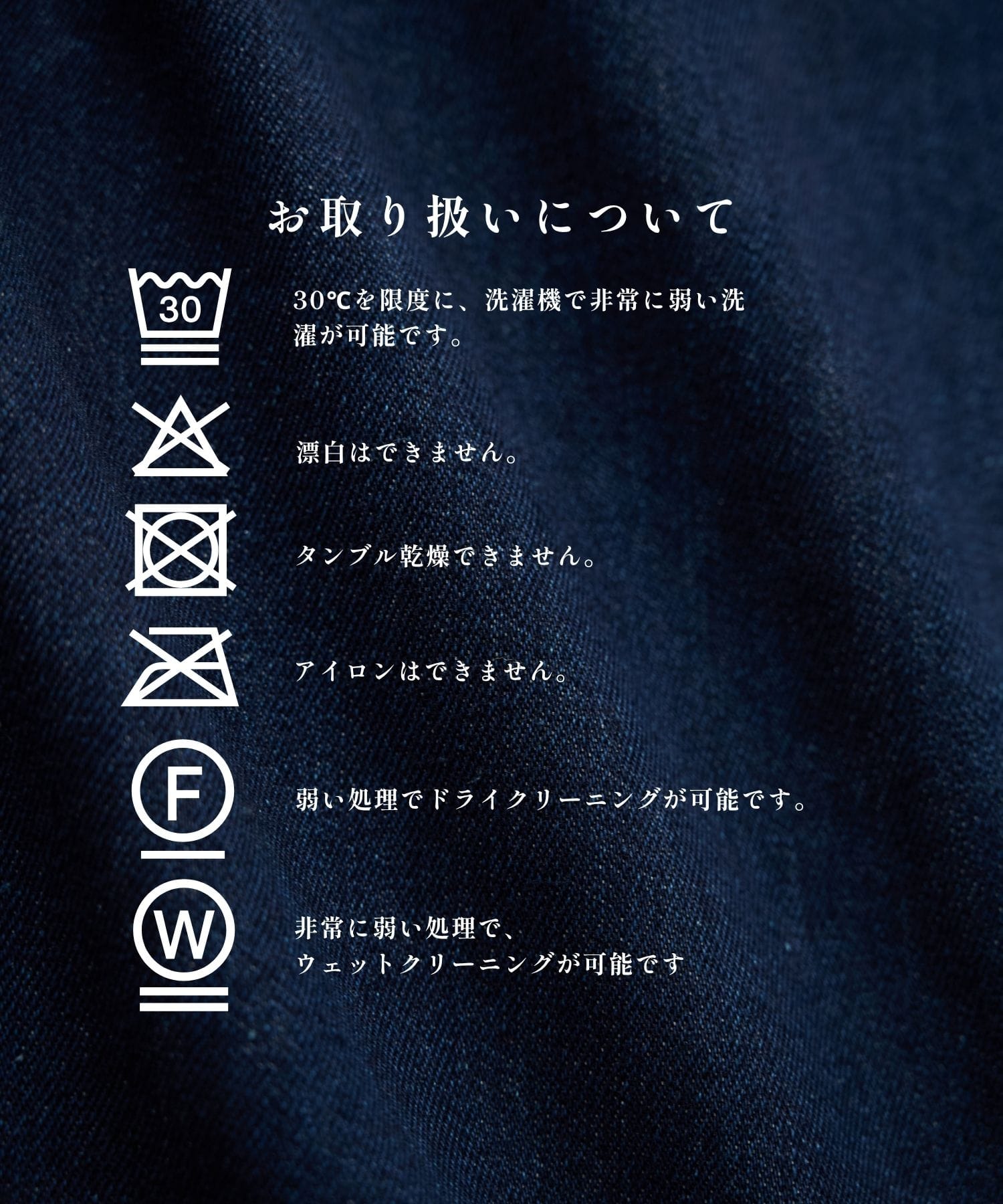 PUBLIC DENIM Gジャケット