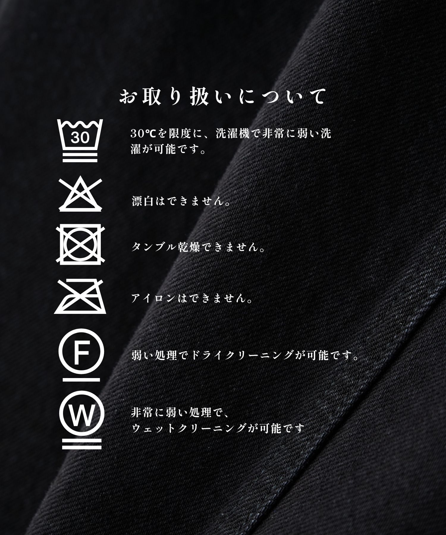 PUBLIC DENIM COVERALL