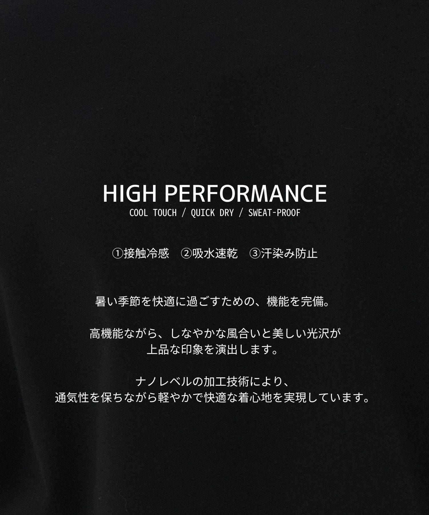 コットンスムースTEE