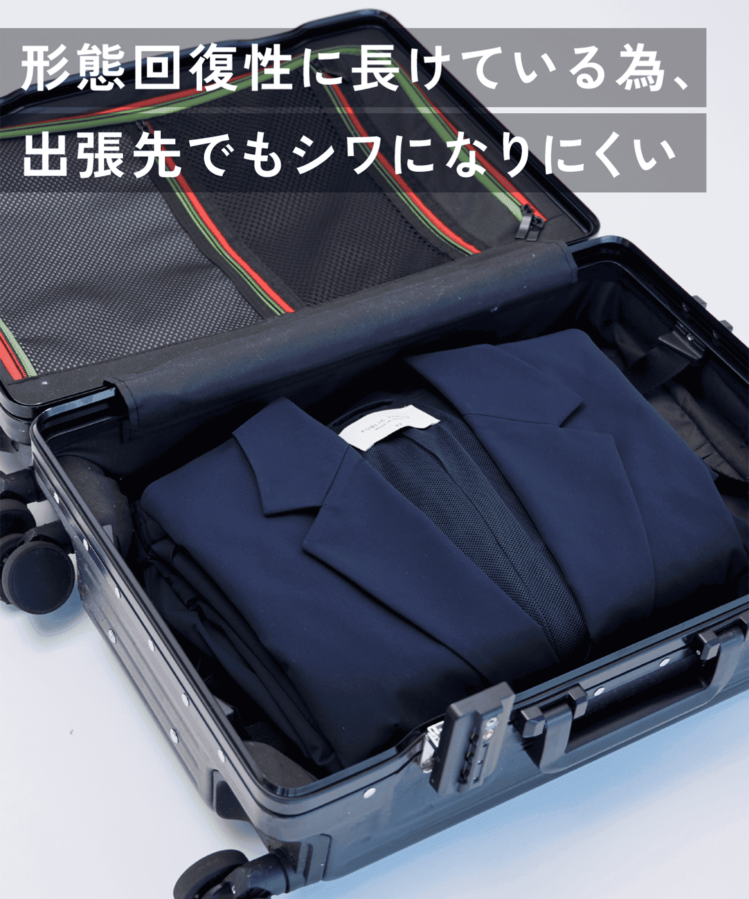 【残りわずか】SOLOTEX エバークリースイージーパンツ