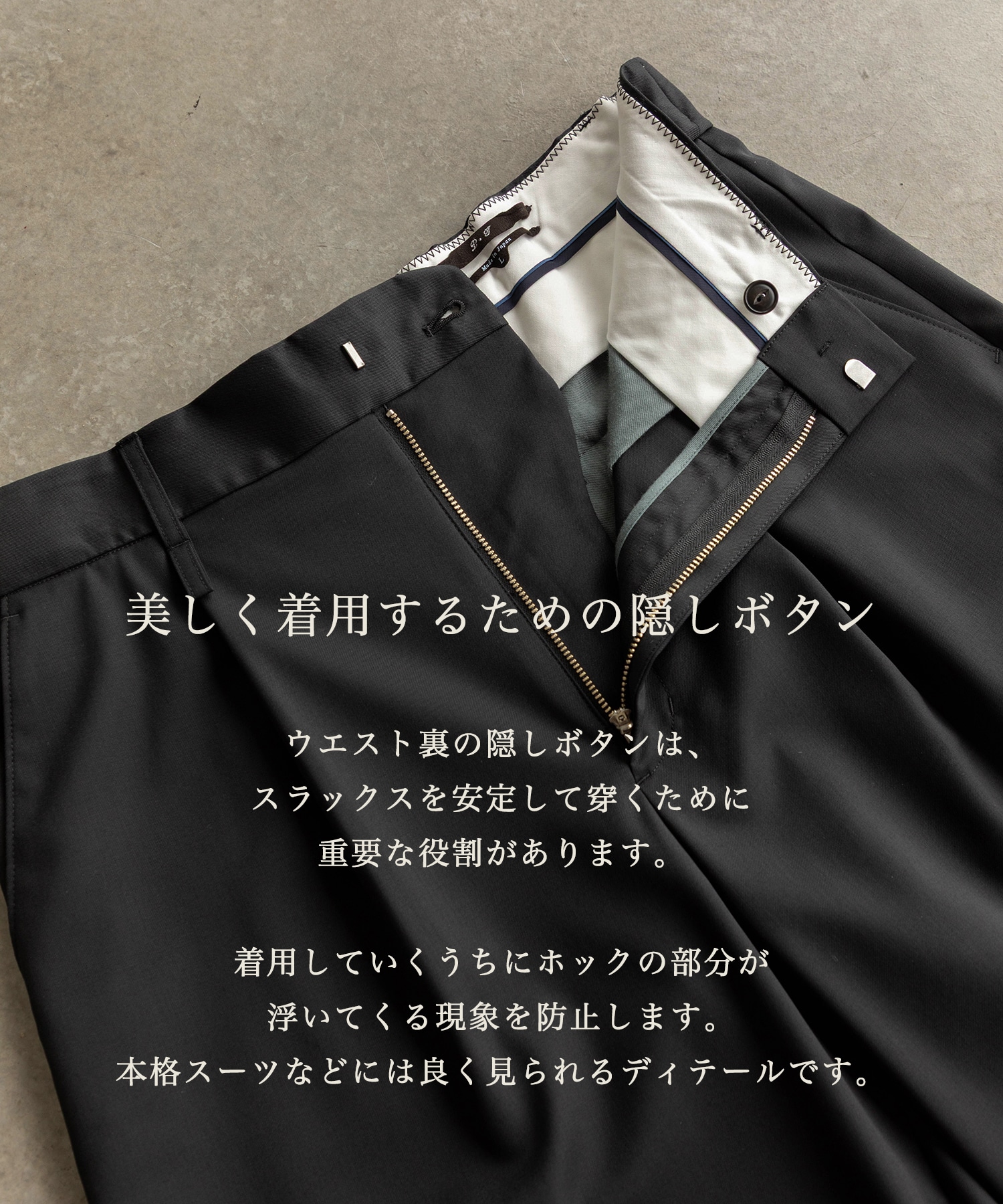 【再入荷】Summer Dailymotion Slacks