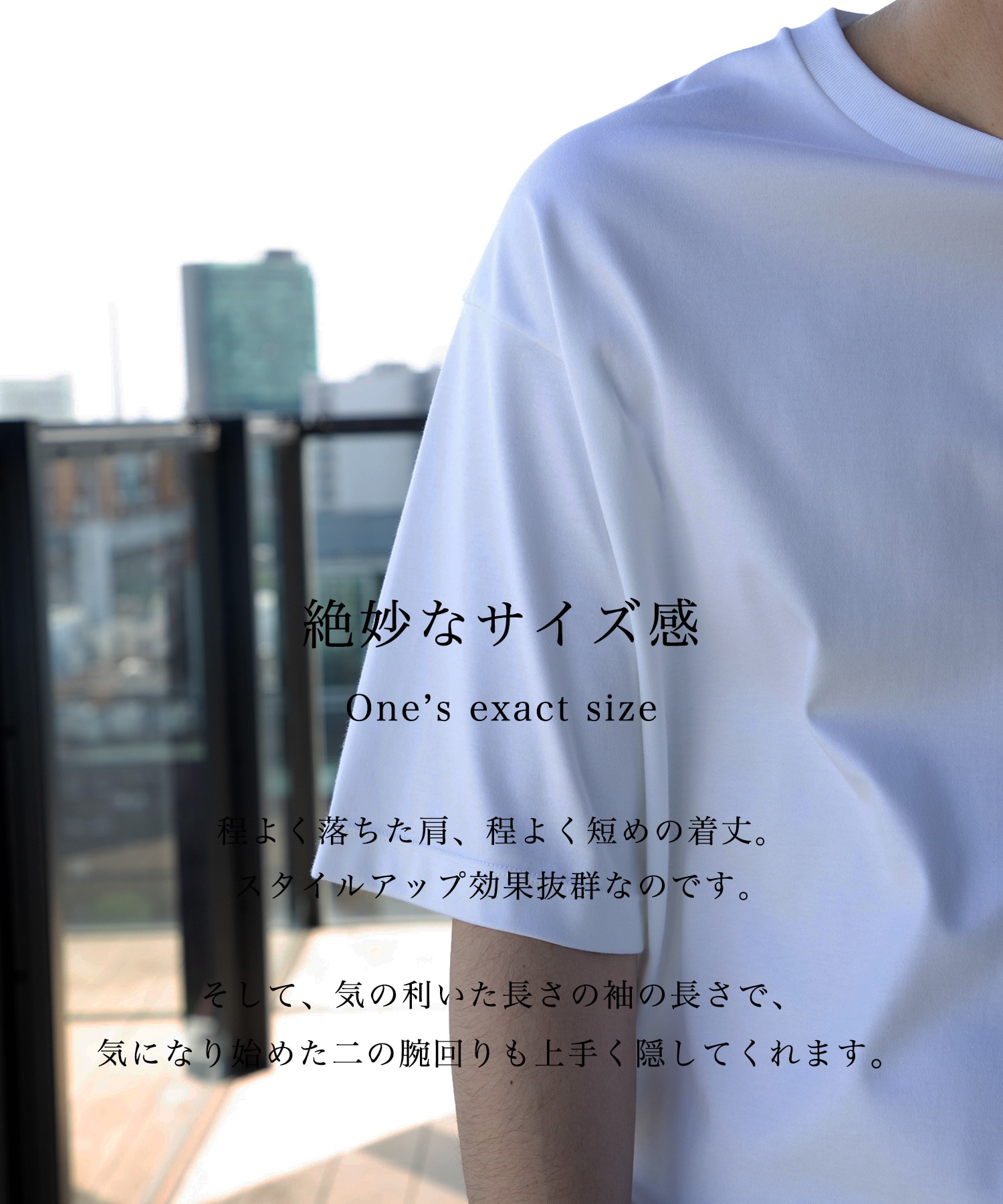 【再入荷】極 ココTEE REGULAR FIT