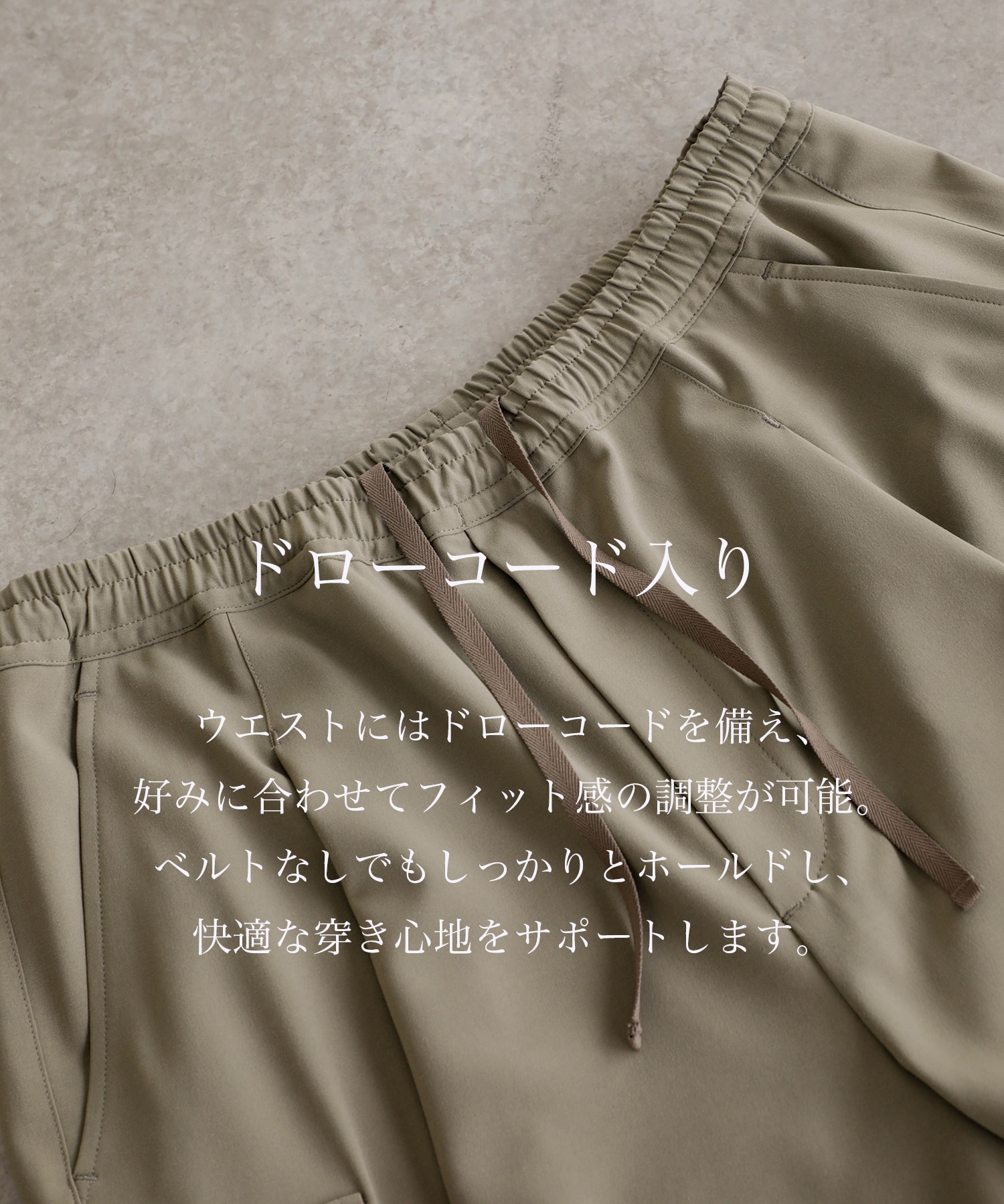 【残りわずか】TRIXIONウーリーカーゴショーツ