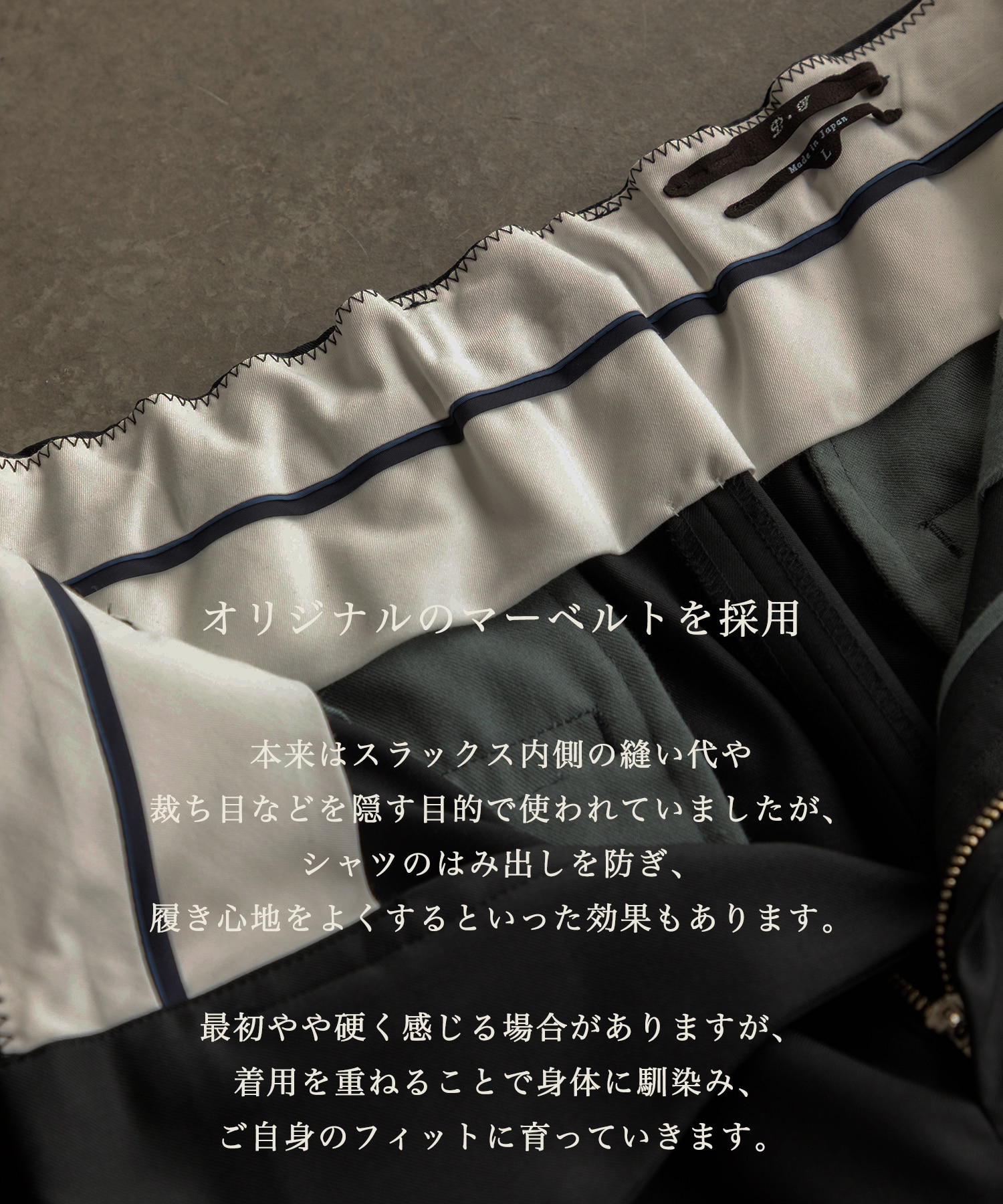 【再入荷】Summer Dailymotion Slacks