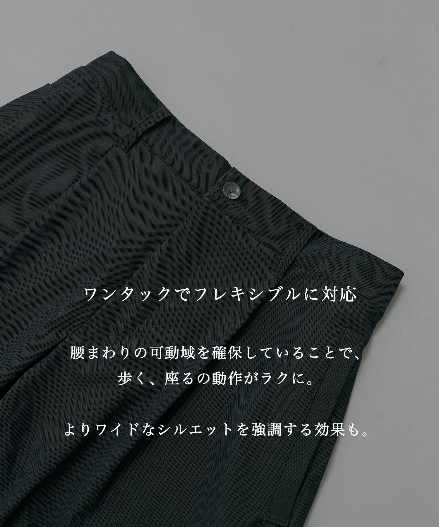 Air tool スノーパンツ