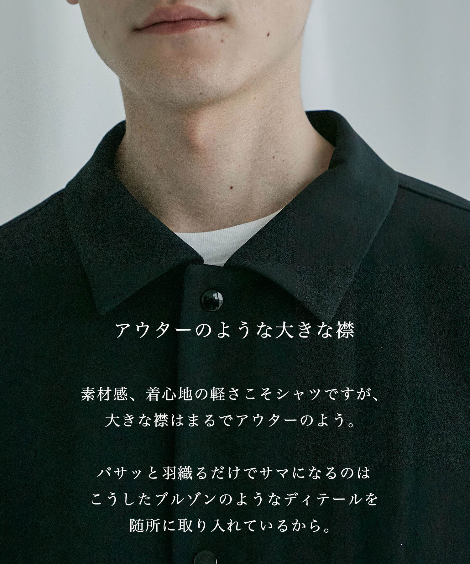 ハイコンフォートショートブルゾン