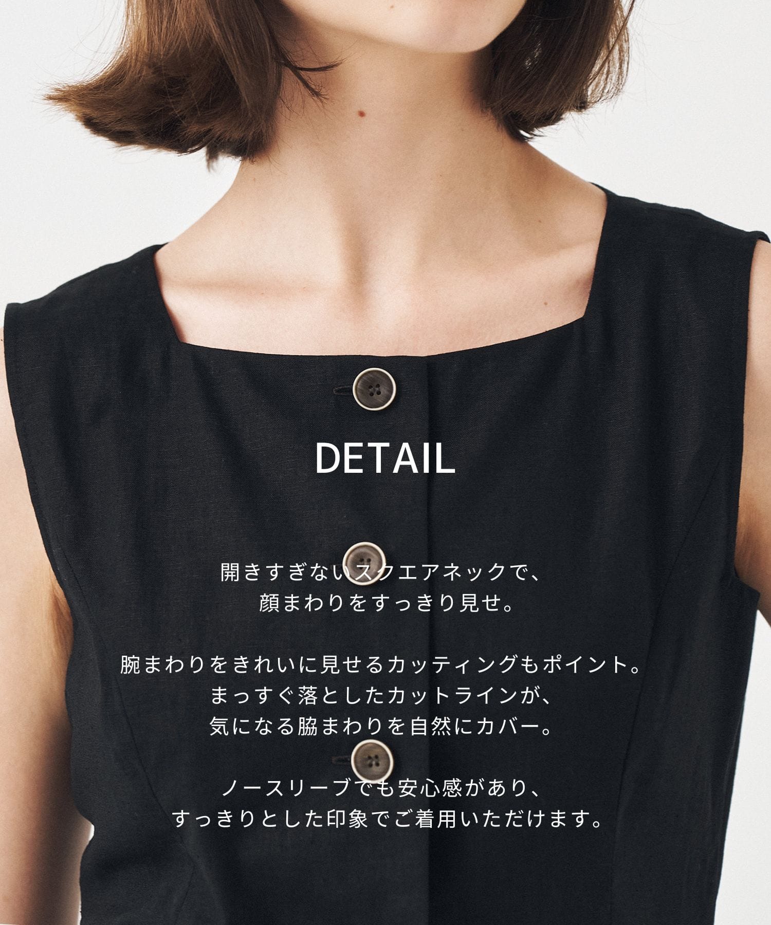 【大好評再入荷|残り2点】コットンリネンベストトップス